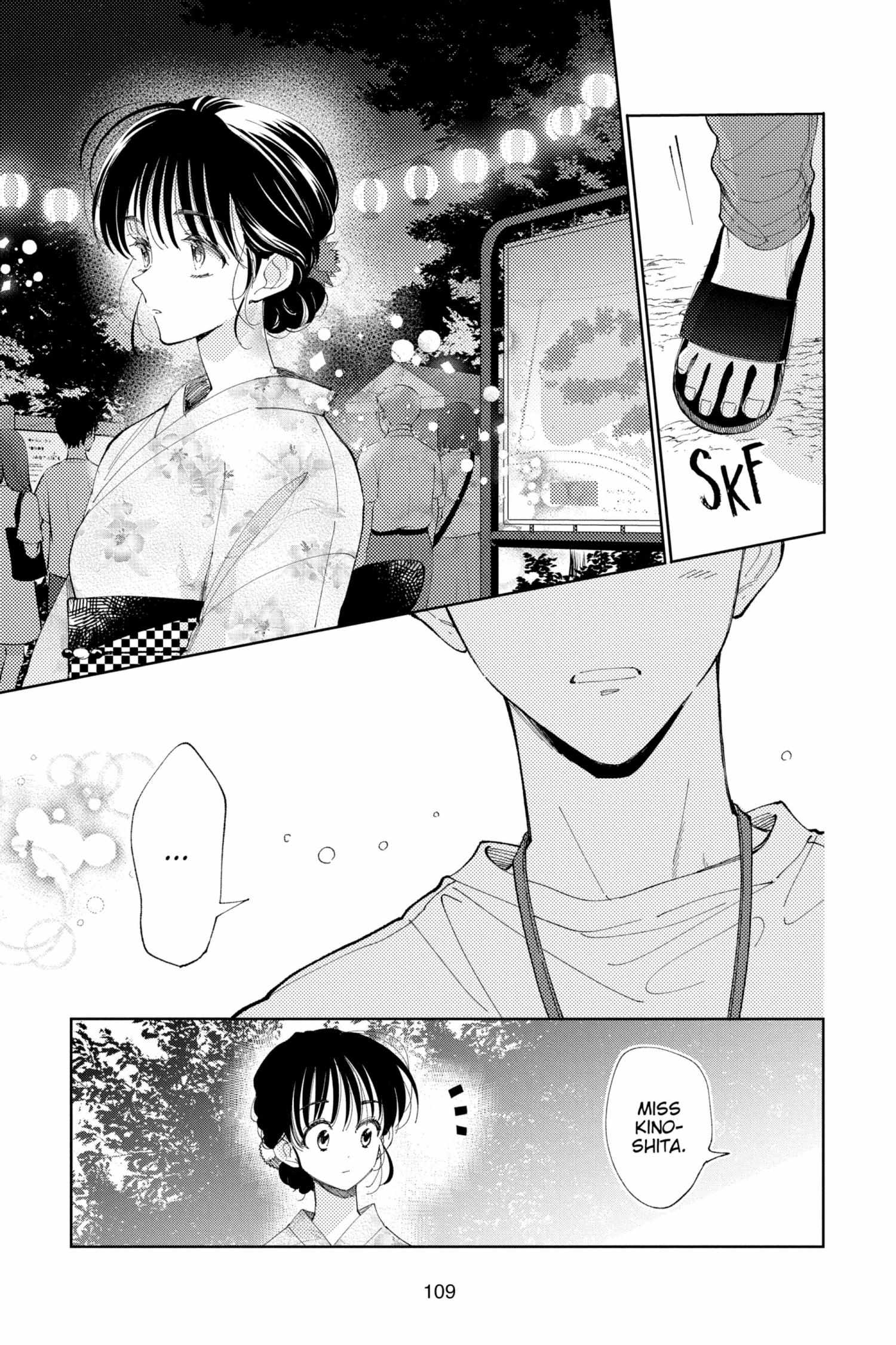 Read Tamon-kun Ima Docchi!? chapter 5.2 image 109 on Lezhin