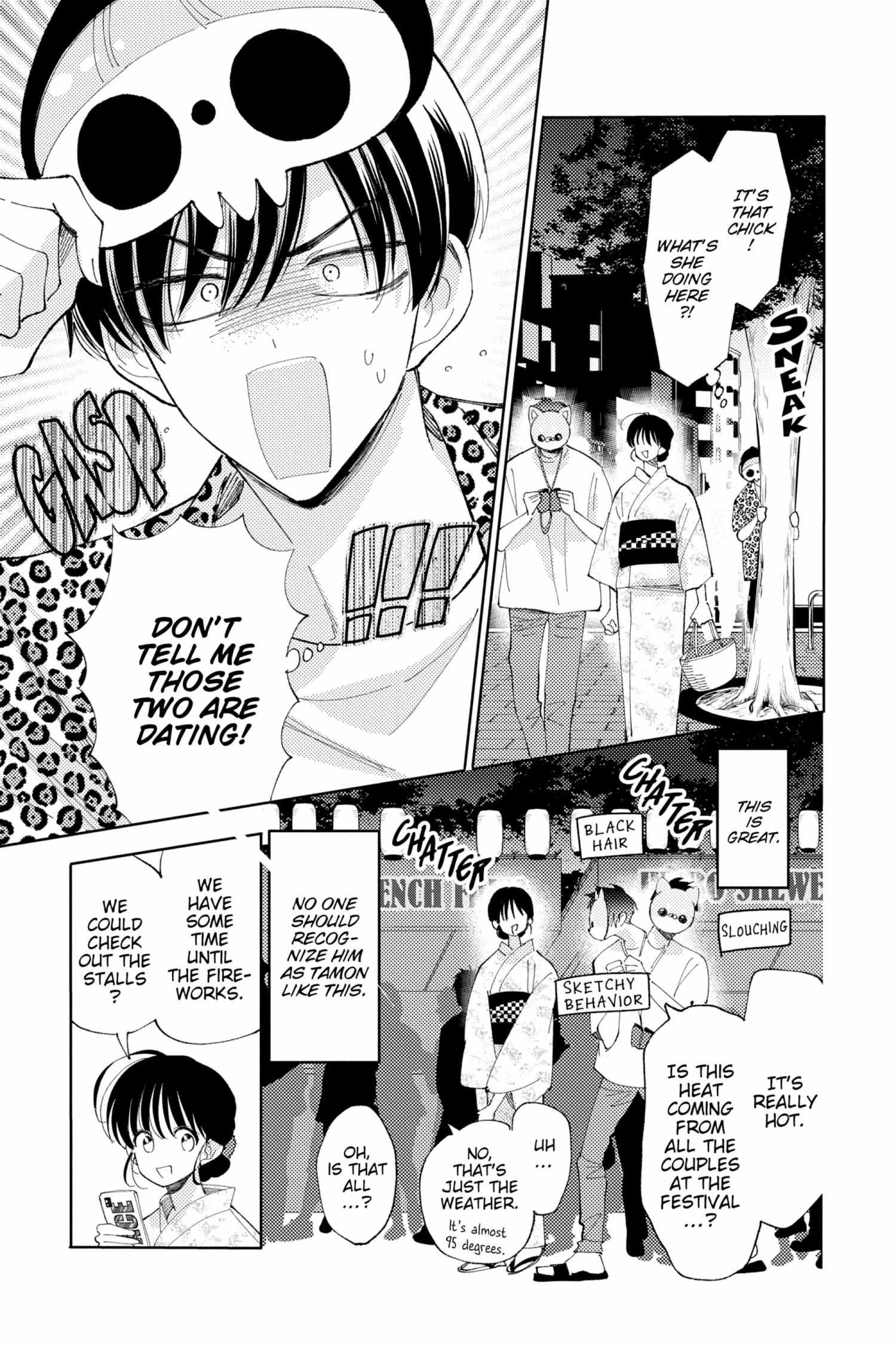Read Tamon-kun Ima Docchi!? chapter 5.2 image 111 on Lezhin