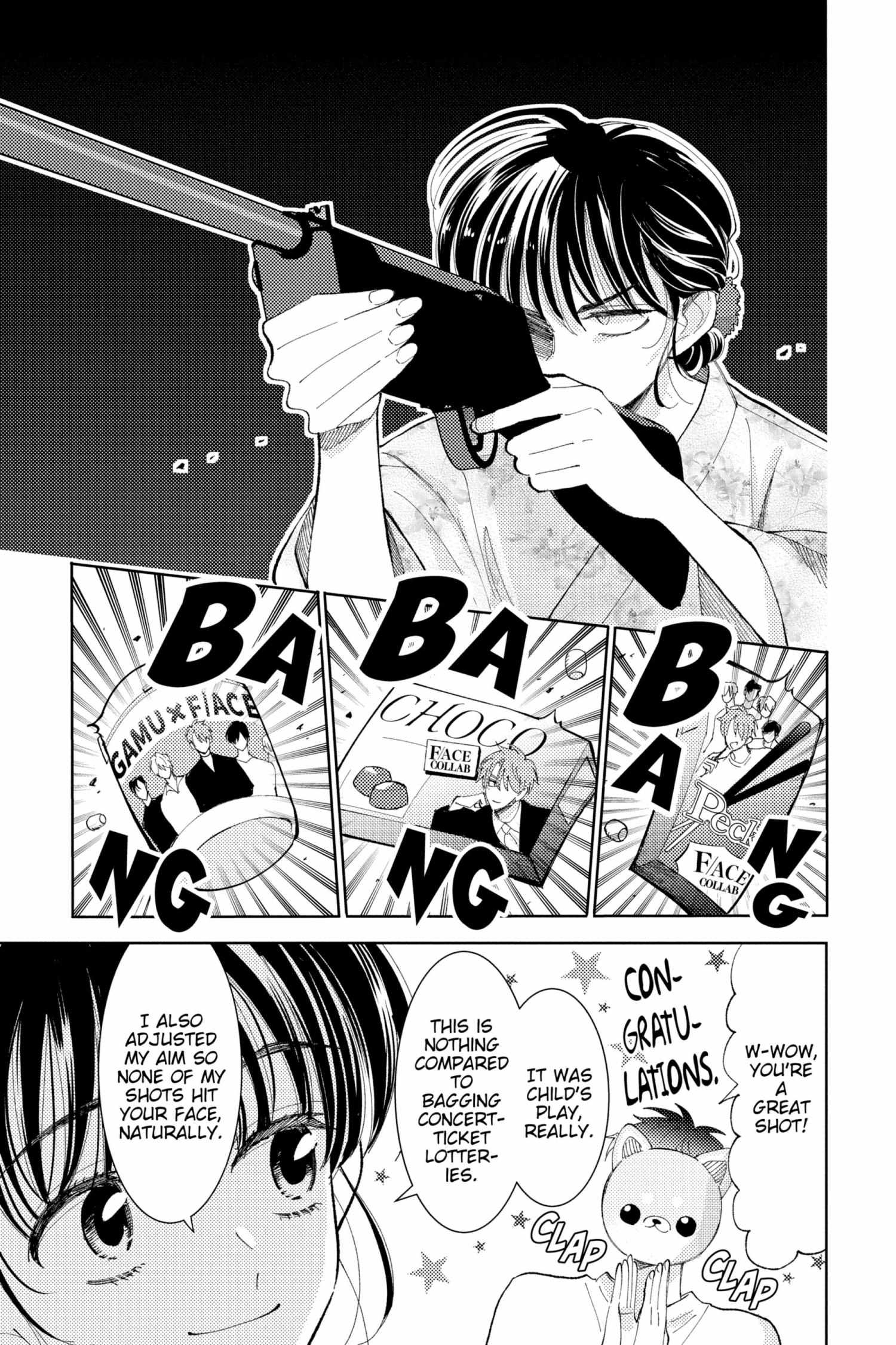 Read Tamon-kun Ima Docchi!? chapter 5.2 image 113 on Lezhin