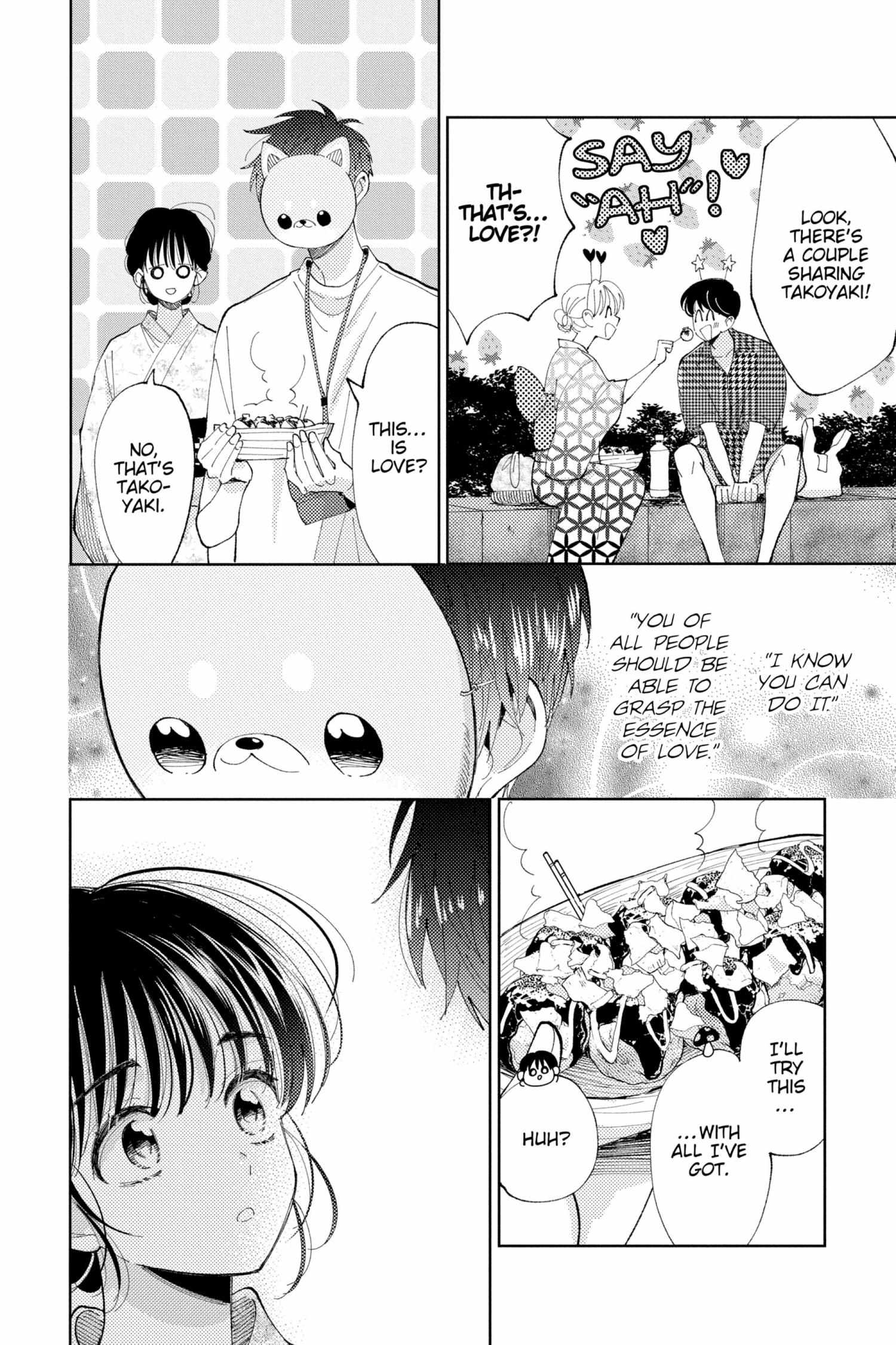 Read Tamon-kun Ima Docchi!? chapter 5.2 image 116 on Lezhin
