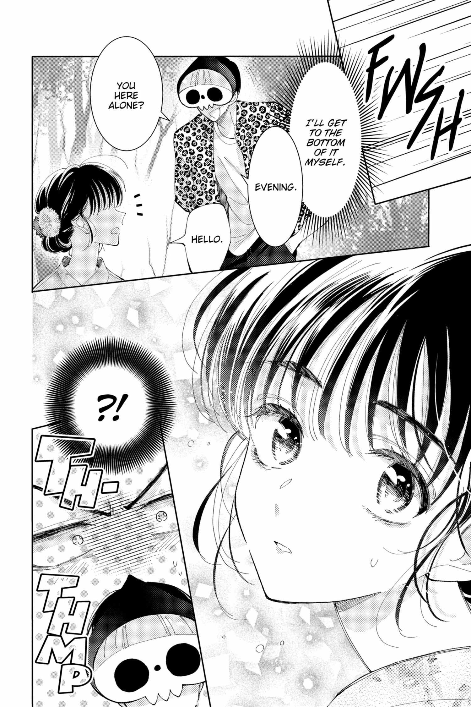 Read Tamon-kun Ima Docchi!? chapter 5.2 image 122 on Lezhin