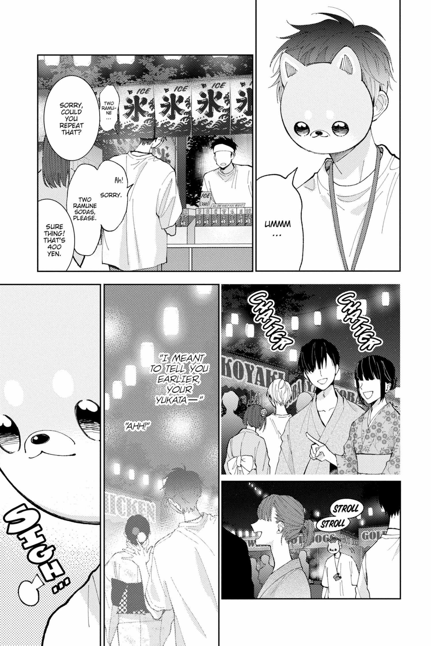 Read Tamon-kun Ima Docchi!? chapter 5.2 image 123 on Lezhin