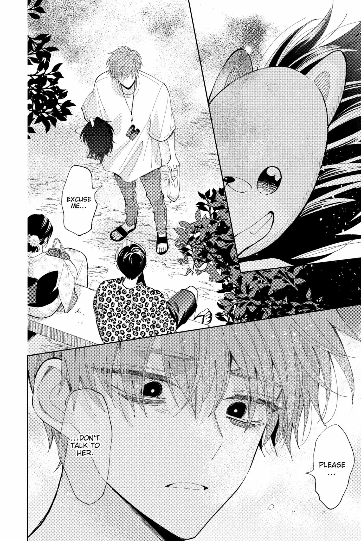 Read Tamon-kun Ima Docchi!? chapter 5.2 image 126 on Lezhin