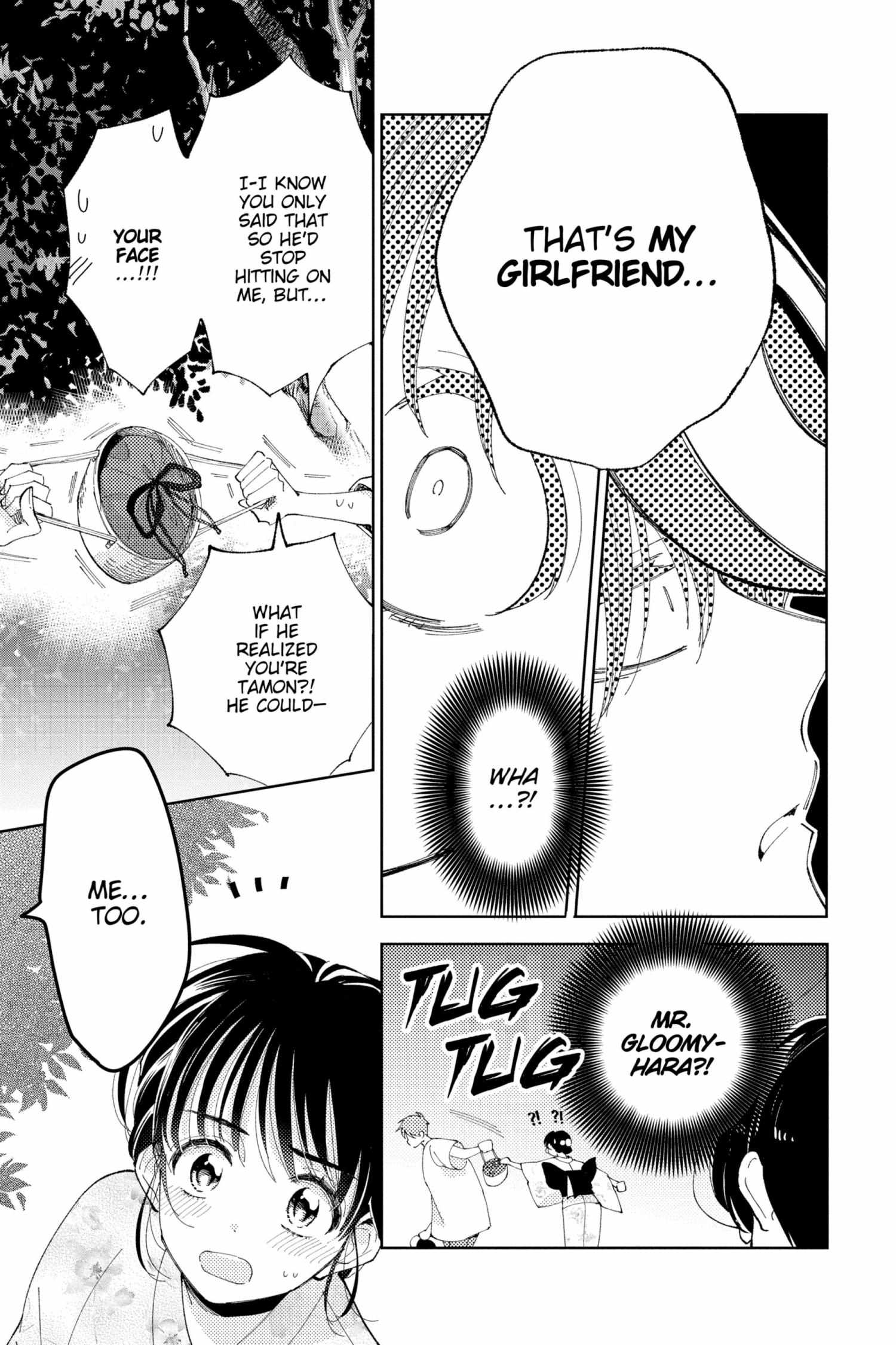Read Tamon-kun Ima Docchi!? chapter 5.2 image 127 on Lezhin