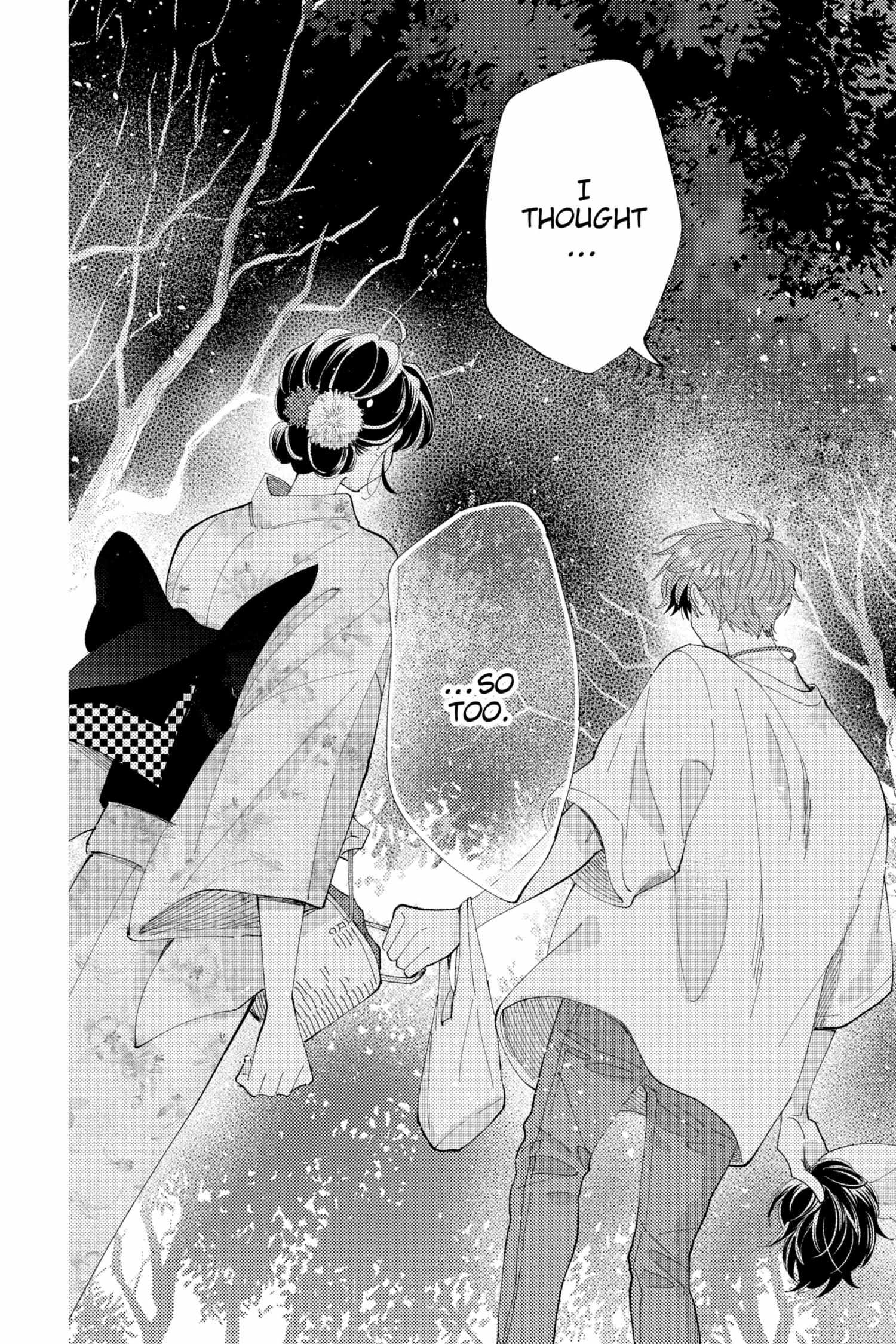 Read Tamon-kun Ima Docchi!? chapter 5.2 image 128 on Lezhin