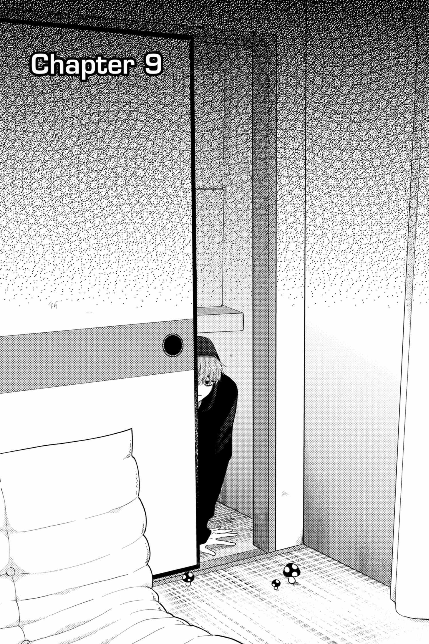 Read Tamon-kun Ima Docchi!? chapter 5.2 image 133 on Lezhin