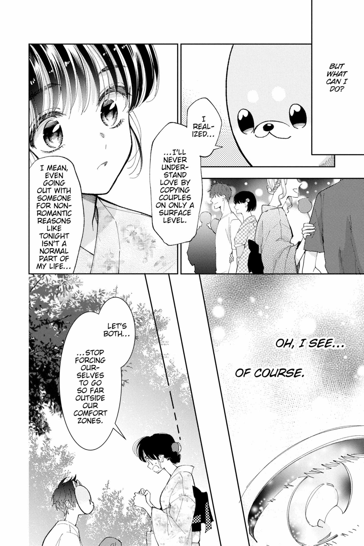 Read Tamon-kun Ima Docchi!? chapter 5.2 image 136 on Lezhin