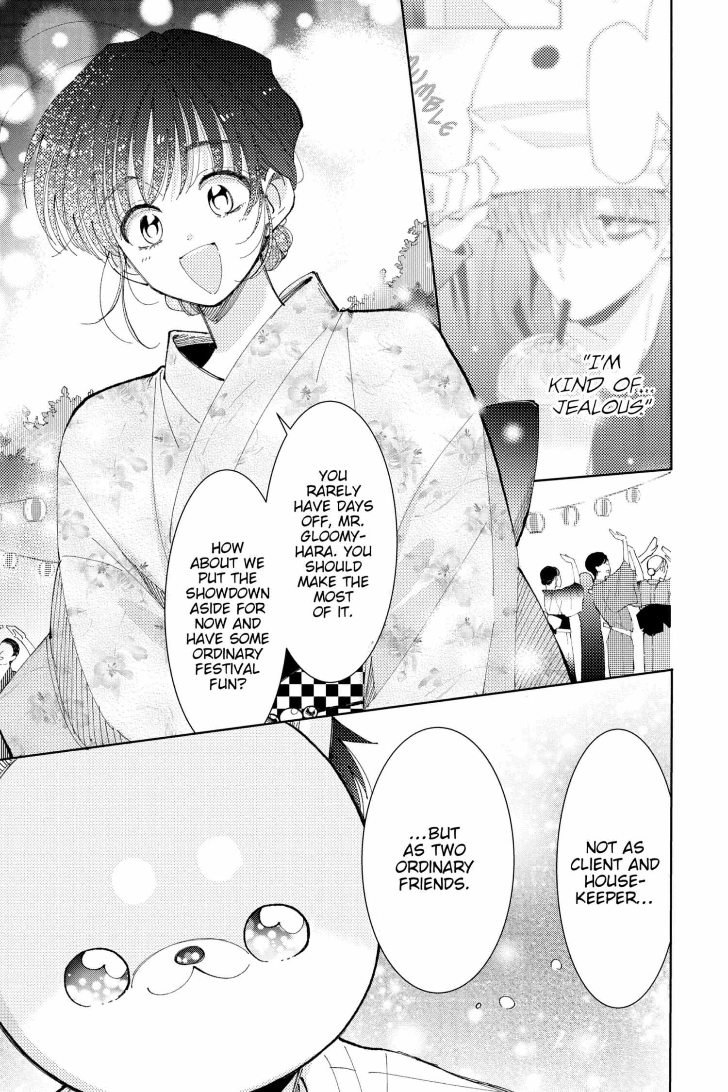 Read Tamon-kun Ima Docchi!? chapter 5.2 image 137 on Lezhin