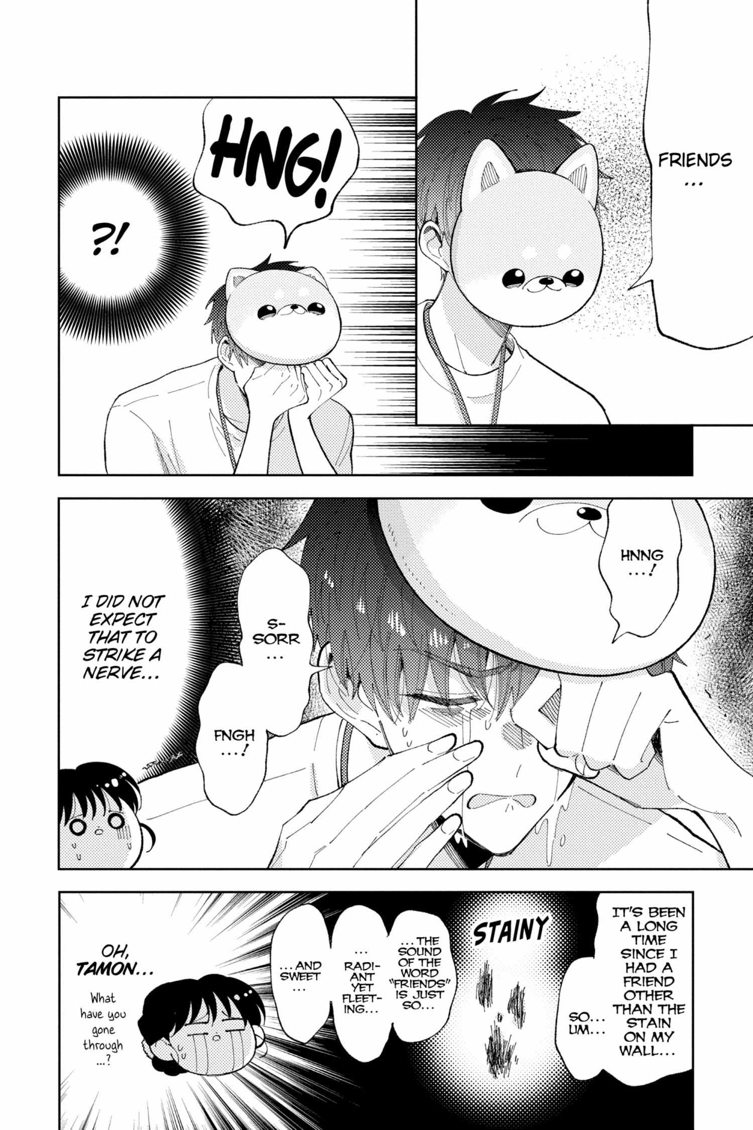 Read Tamon-kun Ima Docchi!? chapter 5.2 image 138 on Lezhin
