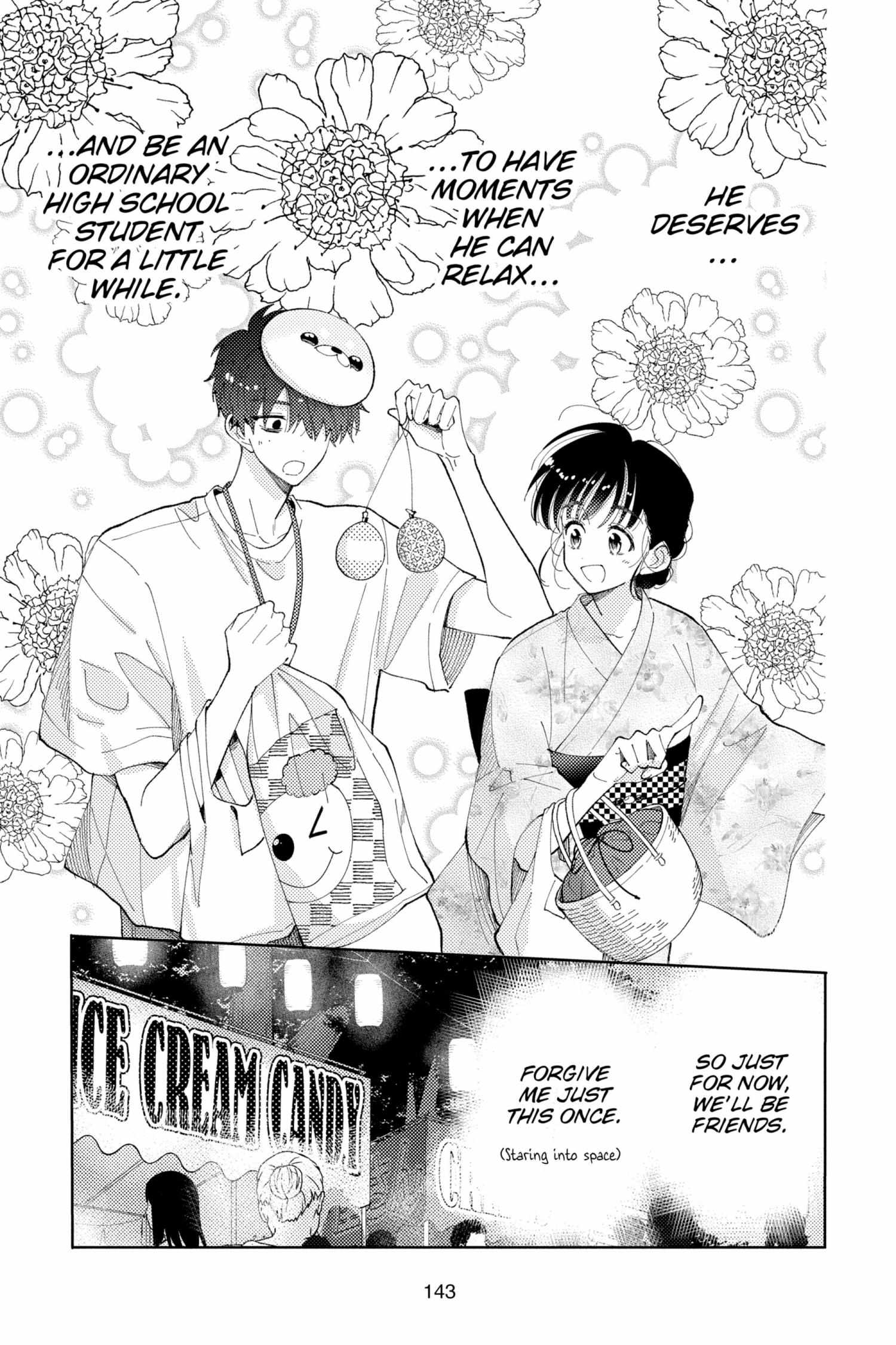 Read Tamon-kun Ima Docchi!? chapter 5.2 image 143 on Lezhin