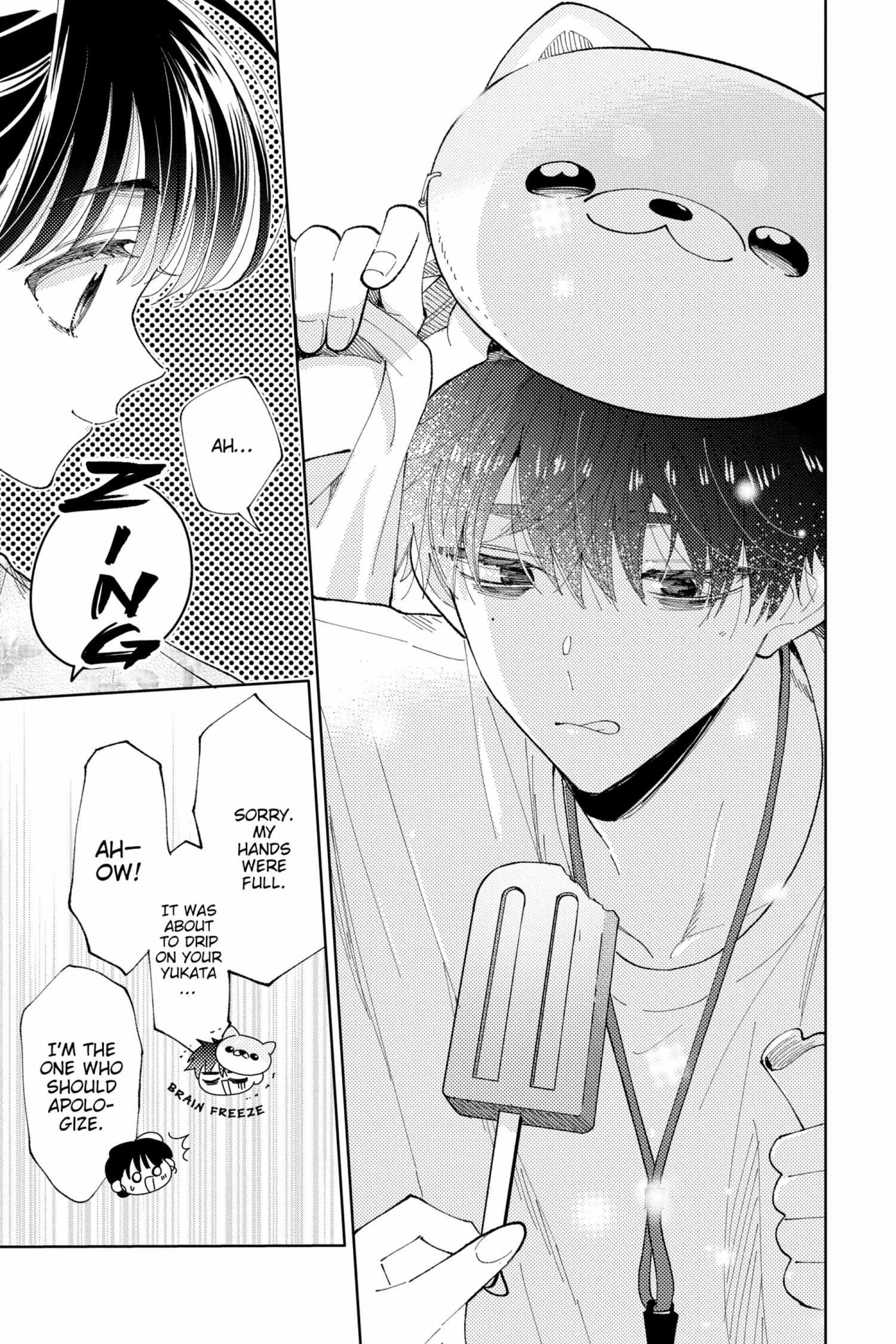 Read Tamon-kun Ima Docchi!? chapter 5.2 image 145 on Lezhin
