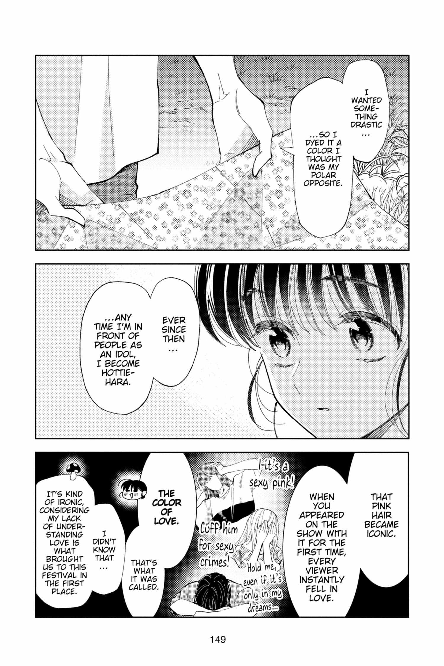 Read Tamon-kun Ima Docchi!? chapter 5.2 image 149 on Lezhin