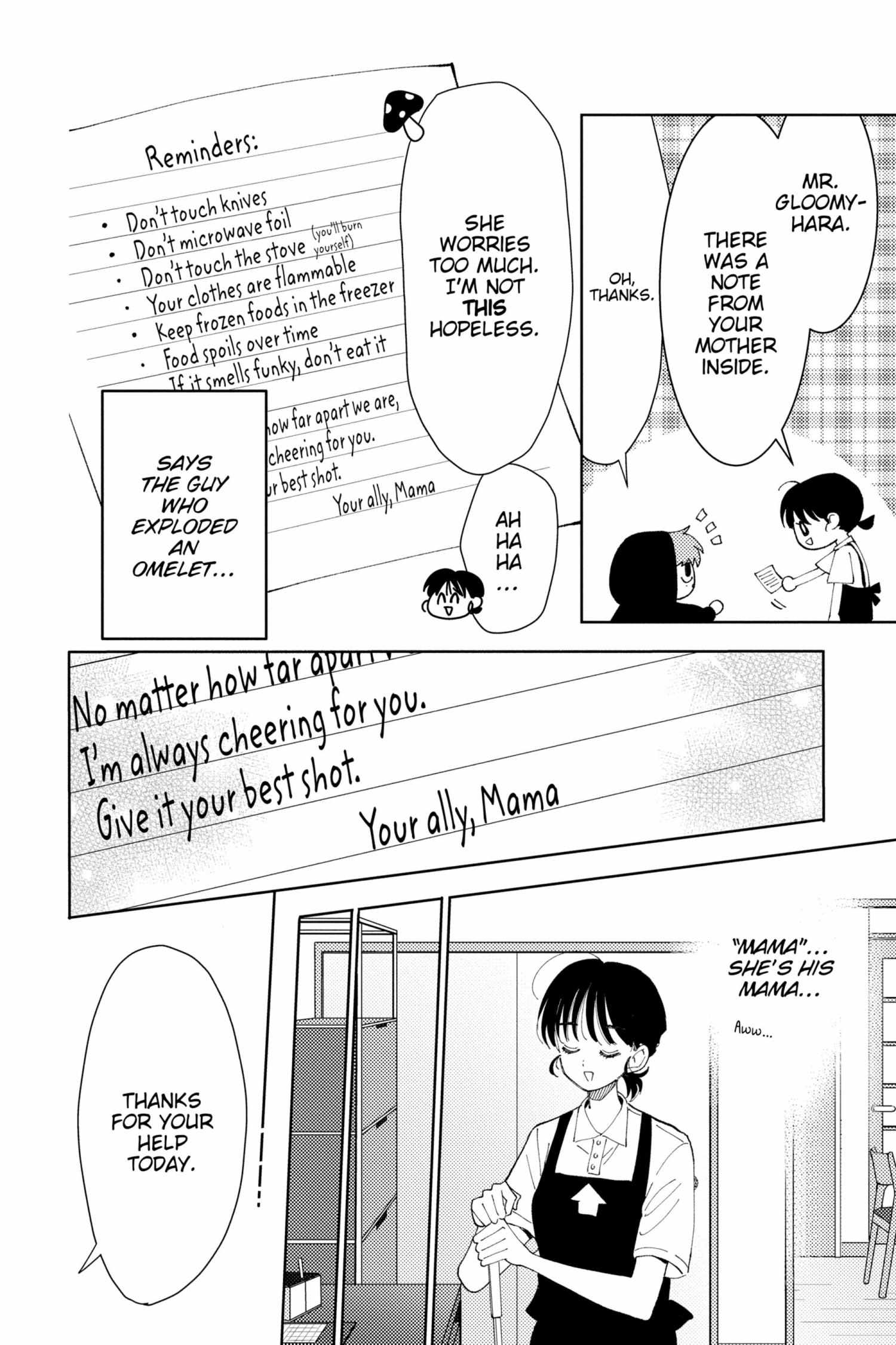 Read Tamon-kun Ima Docchi!? chapter 5.2 image 15 on Lezhin