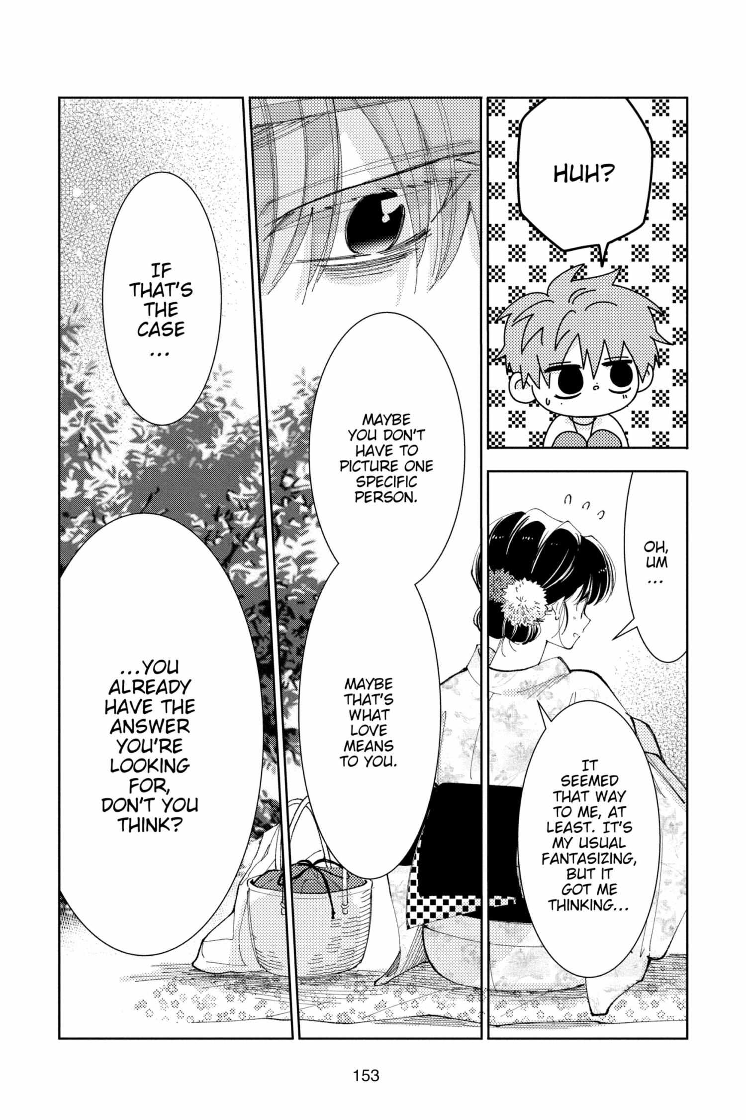 Read Tamon-kun Ima Docchi!? chapter 5.2 image 153 on Lezhin
