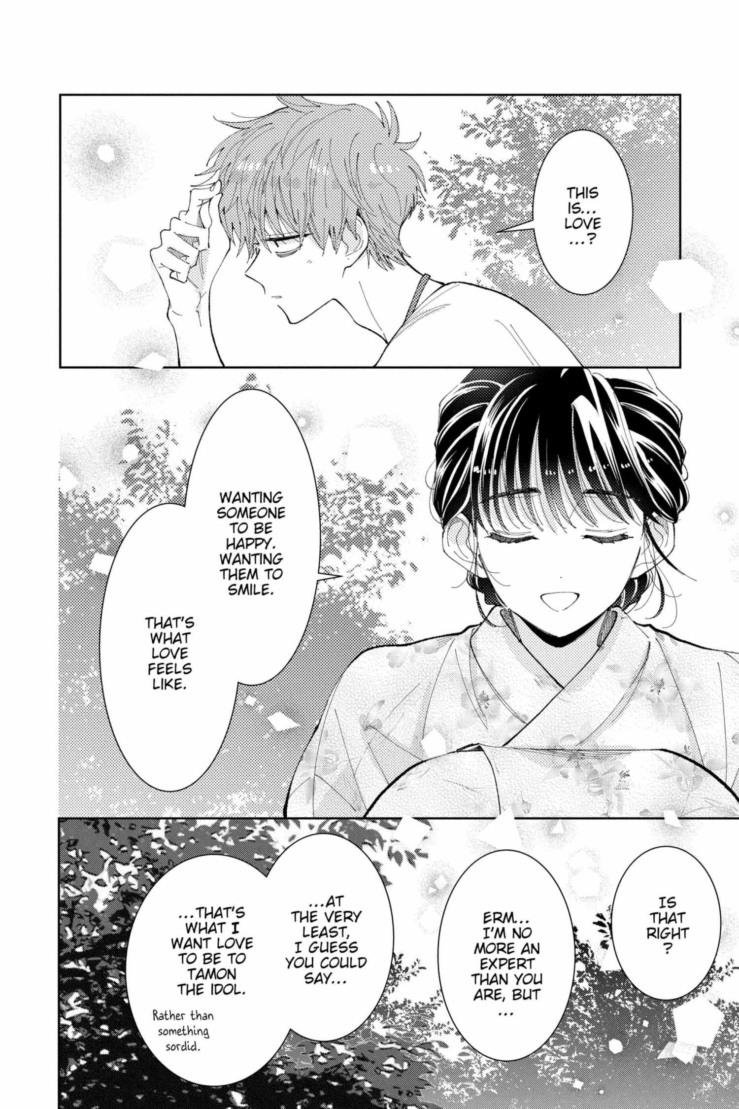 Read Tamon-kun Ima Docchi!? chapter 5.2 image 154 on Lezhin