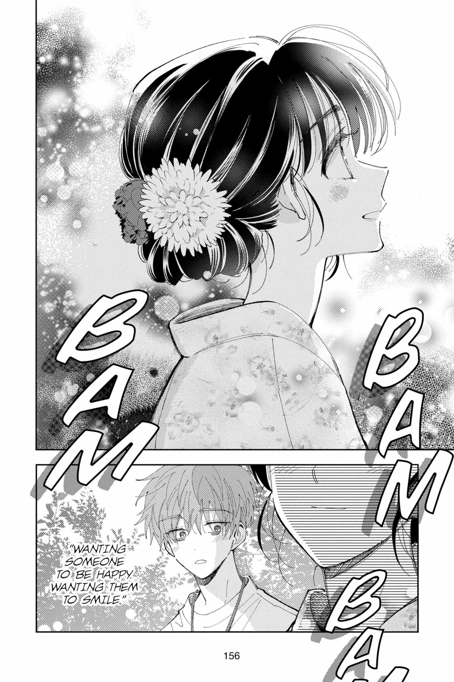 Read Tamon-kun Ima Docchi!? chapter 5.2 image 156 on Lezhin