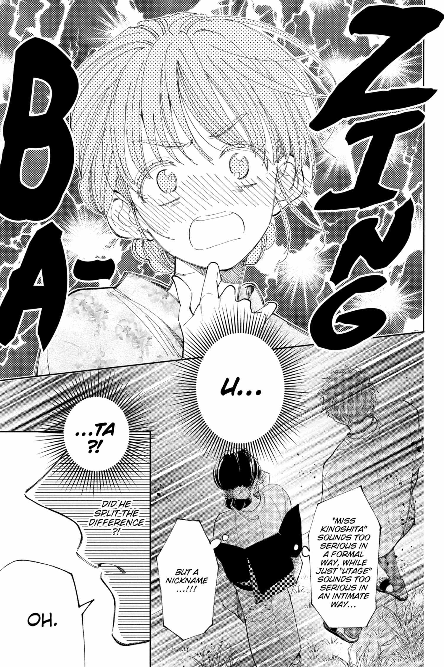 Read Tamon-kun Ima Docchi!? chapter 5.2 image 159 on Lezhin
