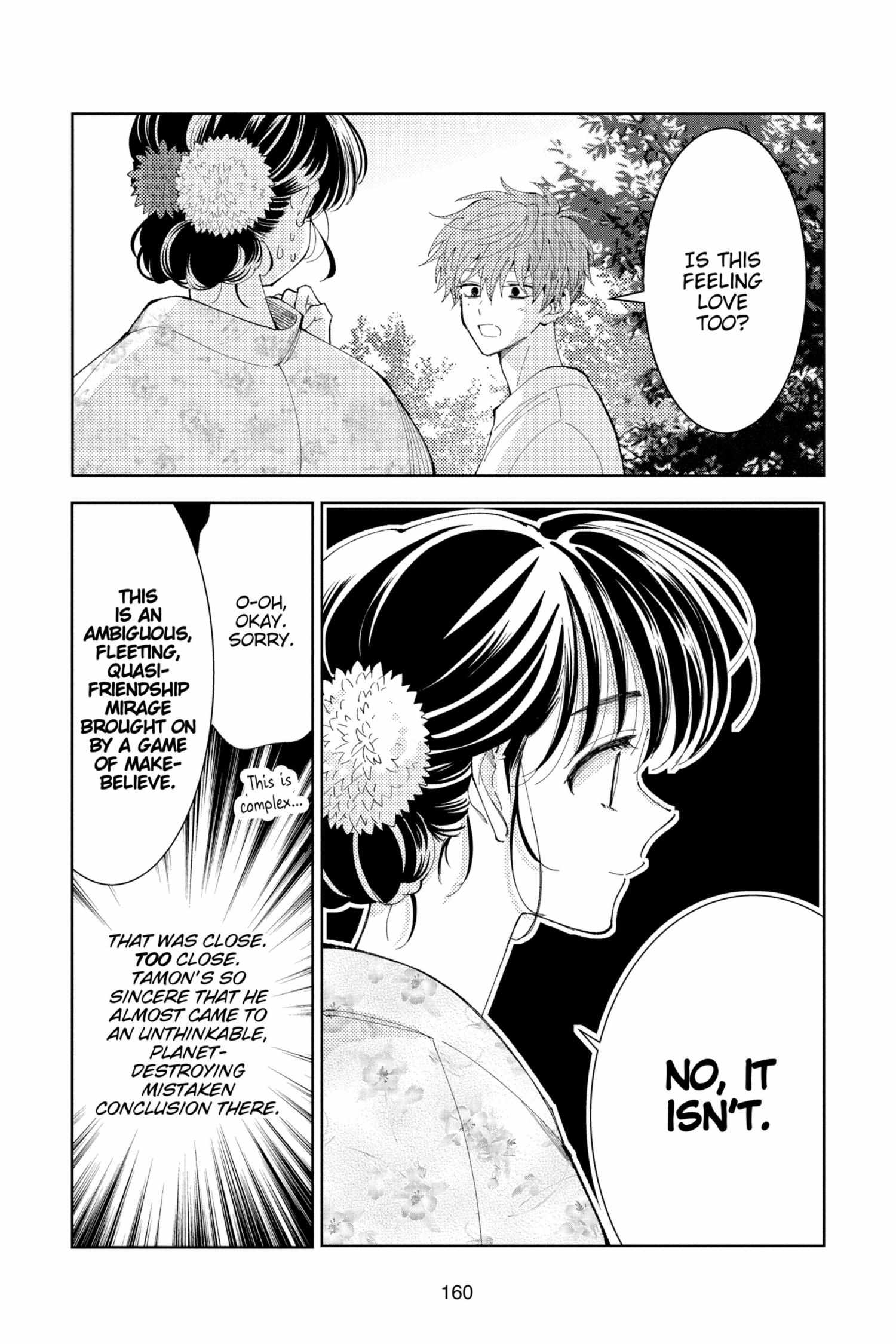 Read Tamon-kun Ima Docchi!? chapter 5.2 image 160 on Lezhin