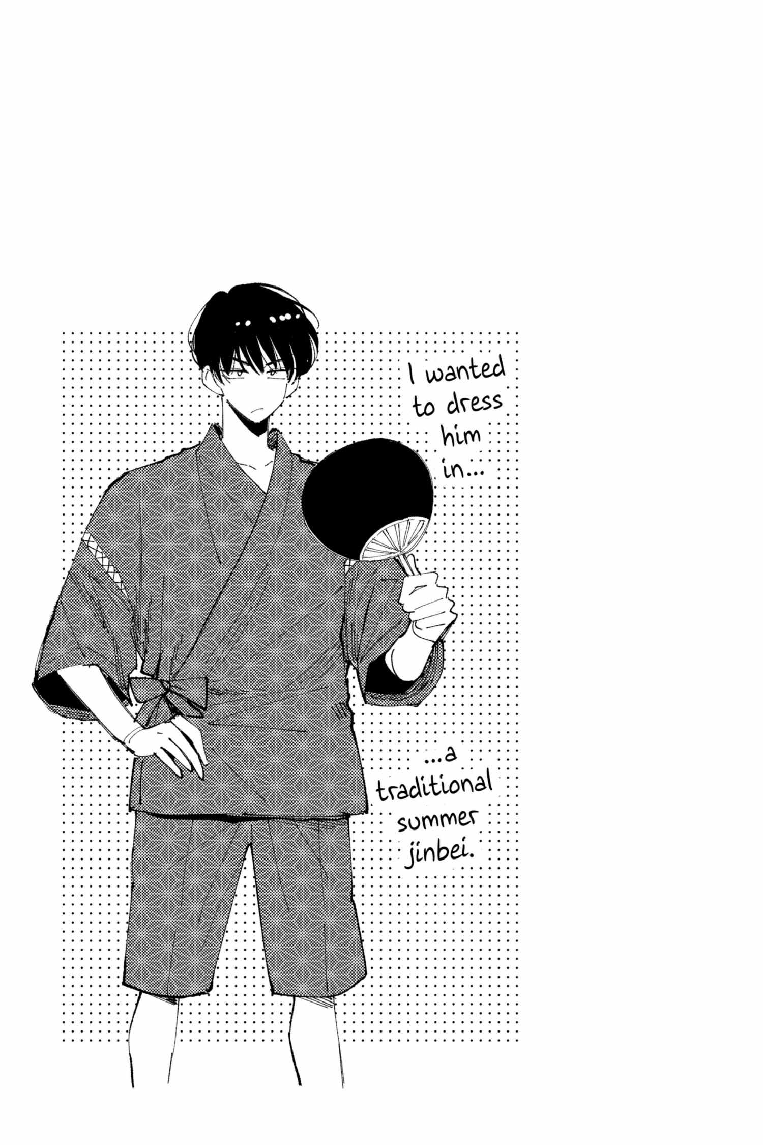 Read Tamon-kun Ima Docchi!? chapter 5.2 image 163 on Lezhin
