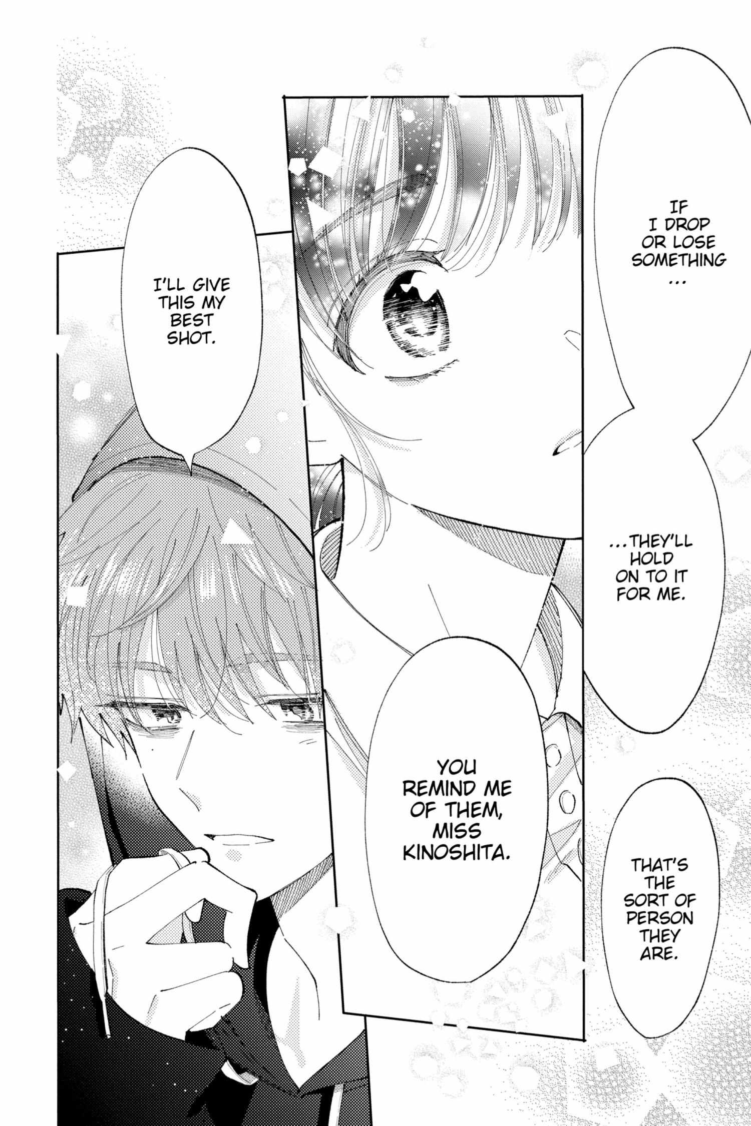 Read Tamon-kun Ima Docchi!? chapter 5.2 image 17 on Lezhin