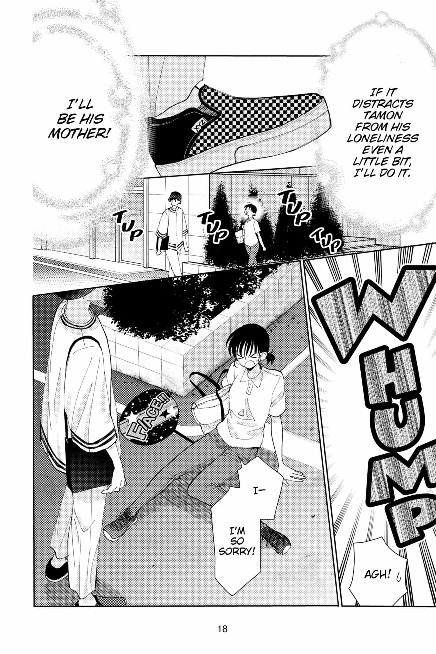 Read Tamon-kun Ima Docchi!? chapter 5.2 image 19 on Lezhin