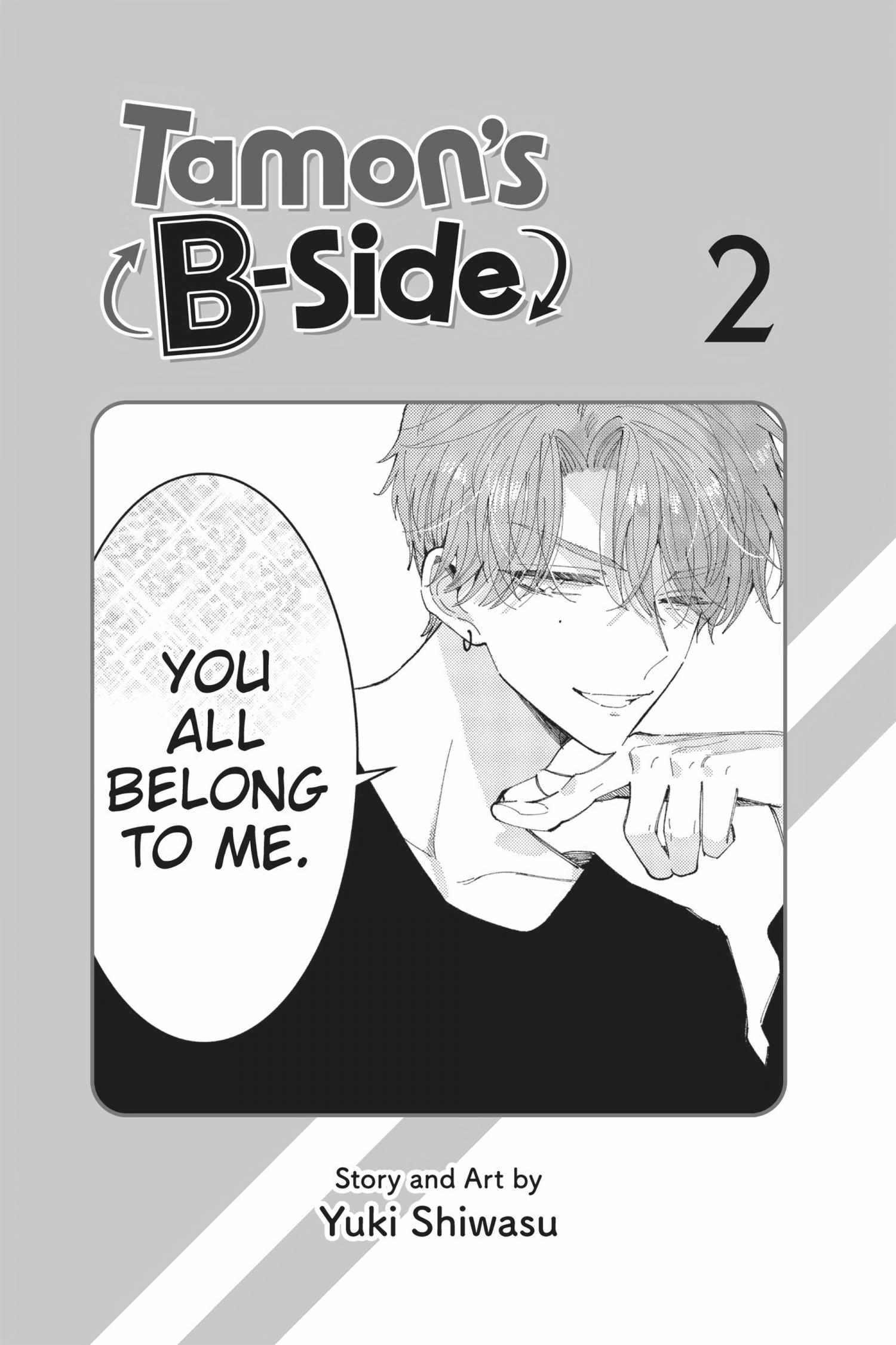 Read Tamon-kun Ima Docchi!? chapter 5.2 image 2 on Lezhin