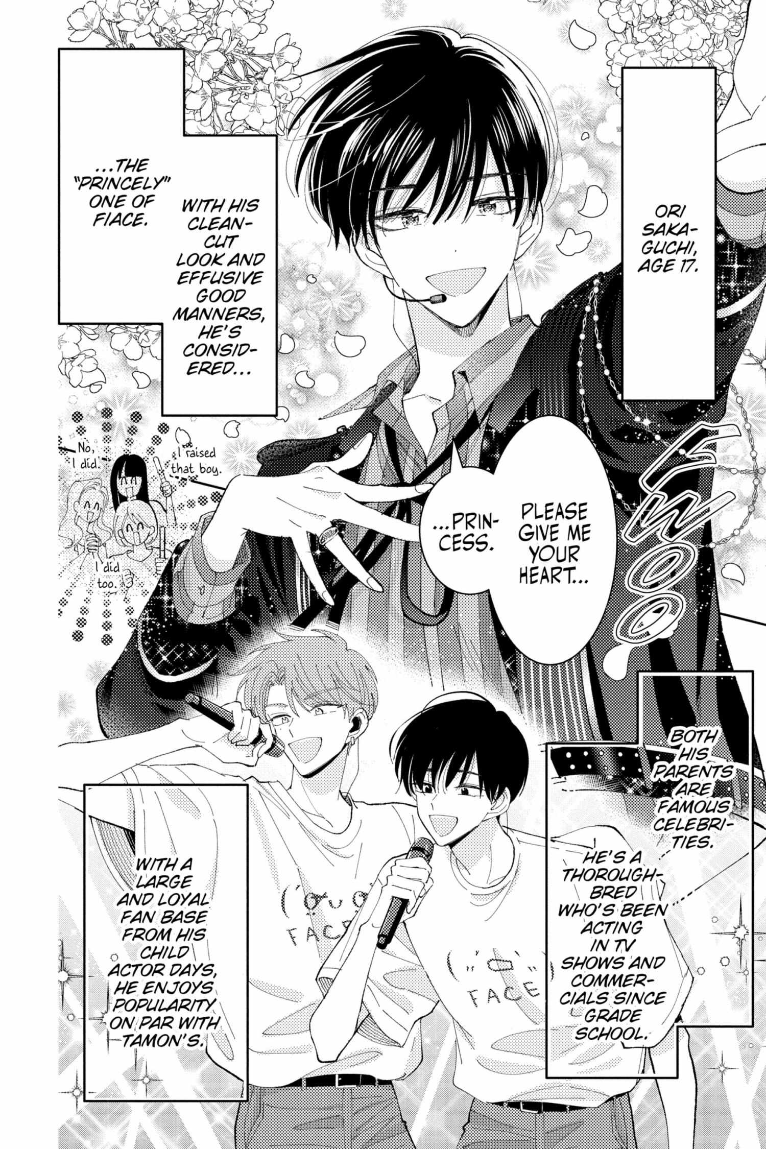 Read Tamon-kun Ima Docchi!? chapter 5.2 image 21 on Lezhin