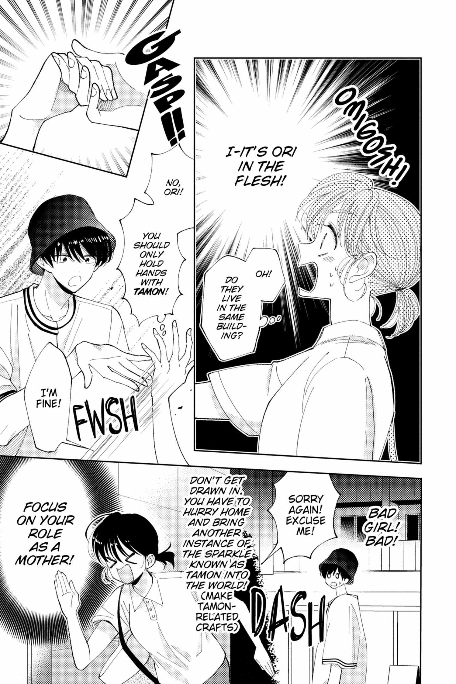 Read Tamon-kun Ima Docchi!? chapter 5.2 image 22 on Lezhin