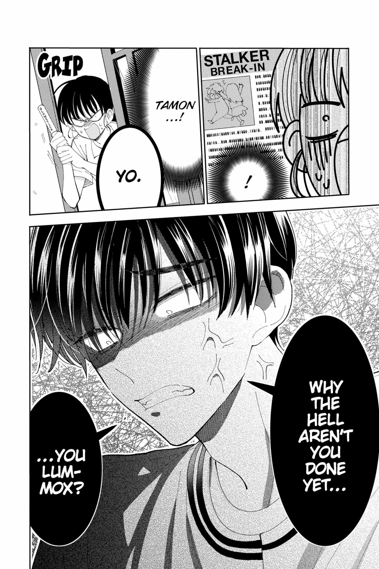 Read Tamon-kun Ima Docchi!? chapter 5.2 image 25 on Lezhin