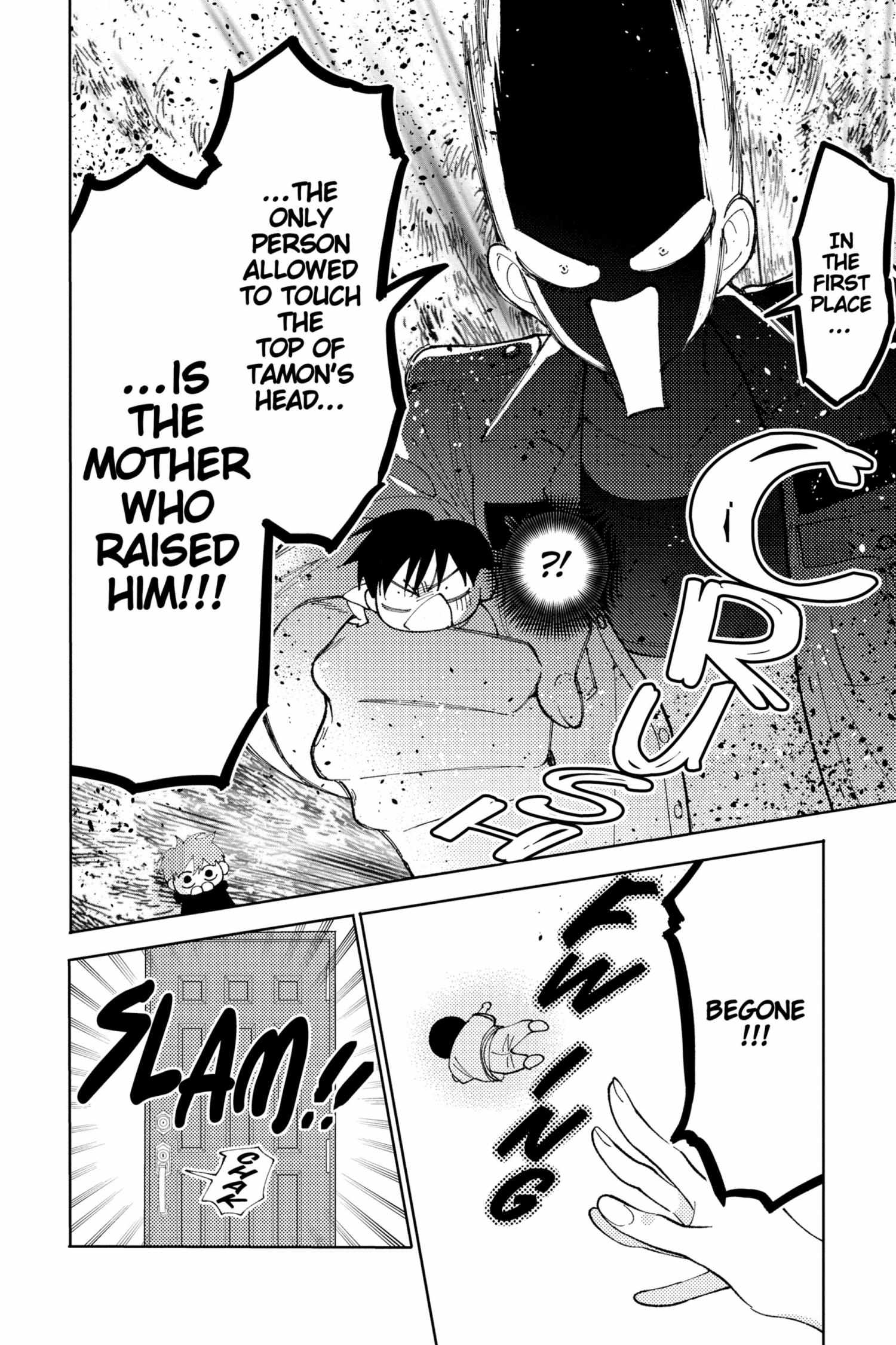 Read Tamon-kun Ima Docchi!? chapter 5.2 image 31 on Lezhin