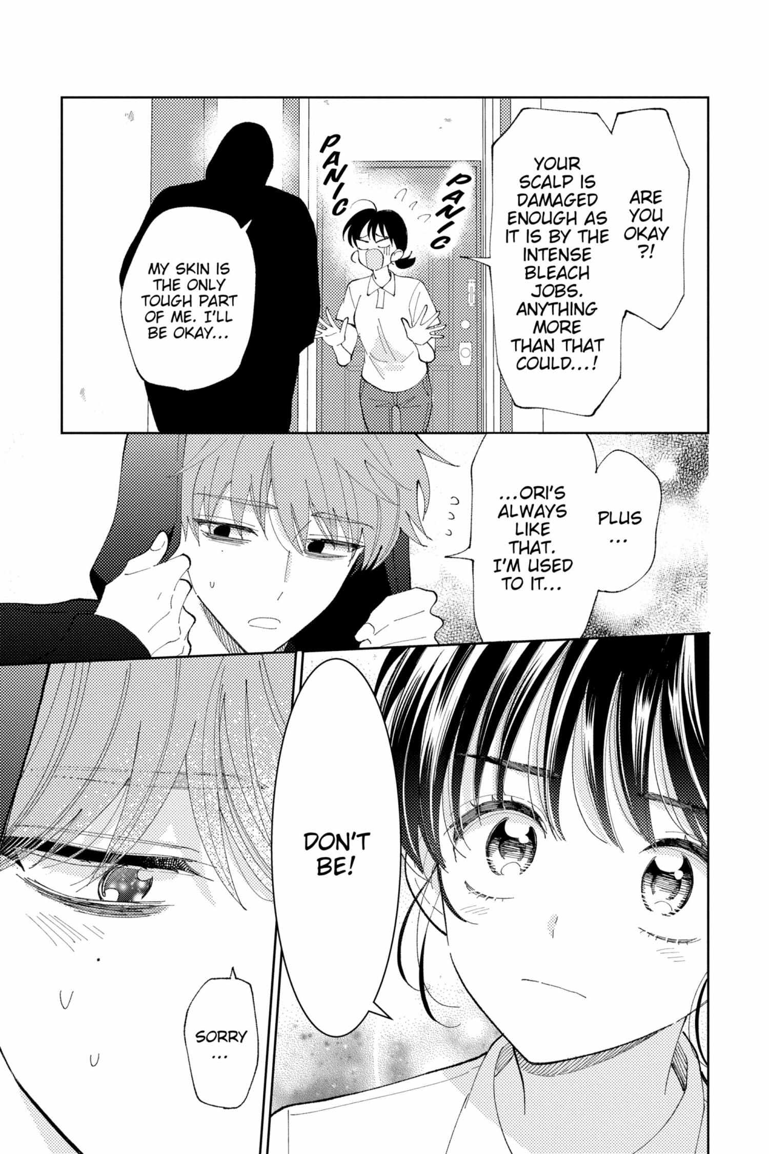 Read Tamon-kun Ima Docchi!? chapter 5.2 image 32 on Lezhin