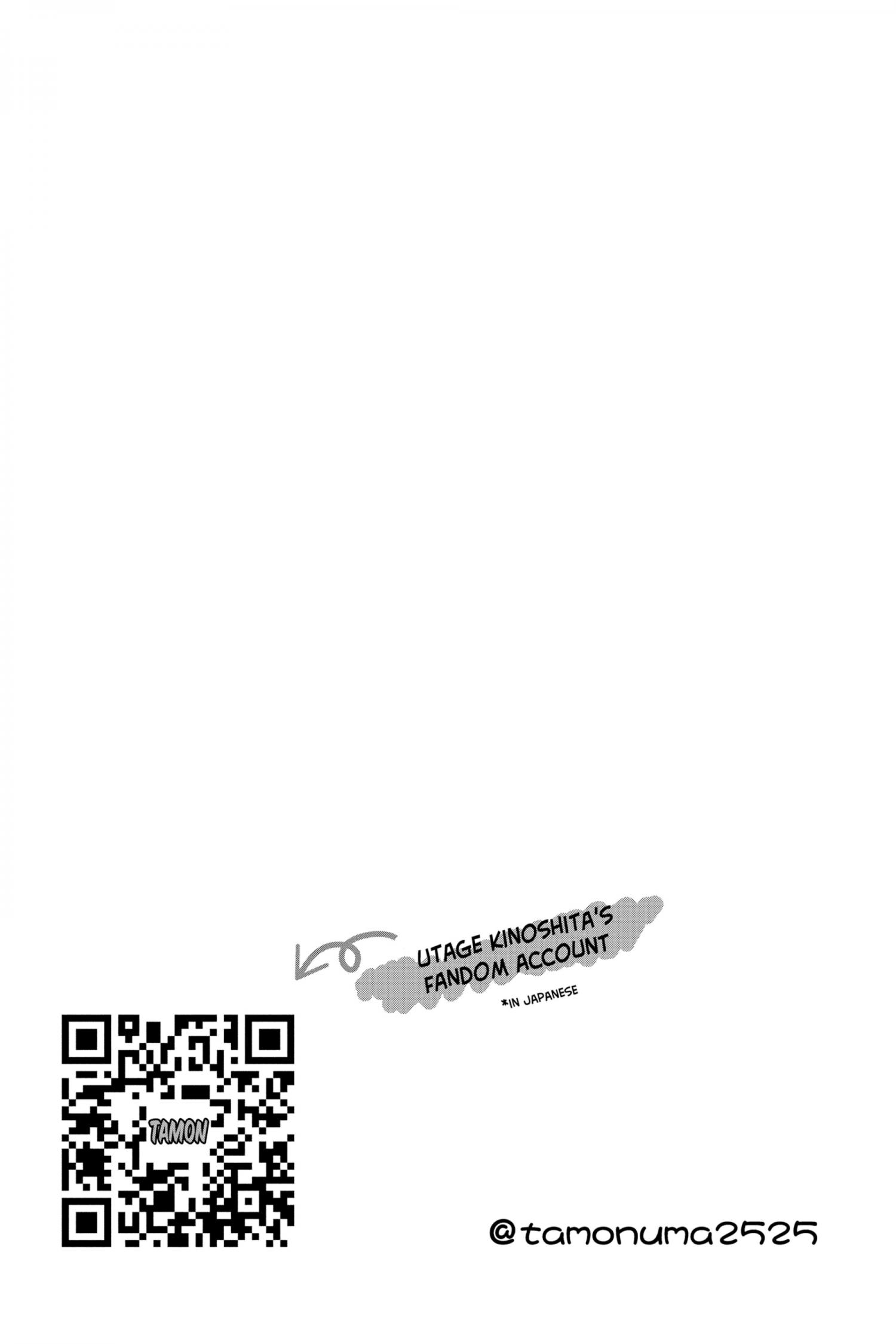 Read Tamon-kun Ima Docchi!? chapter 5.2 image 34 on Lezhin