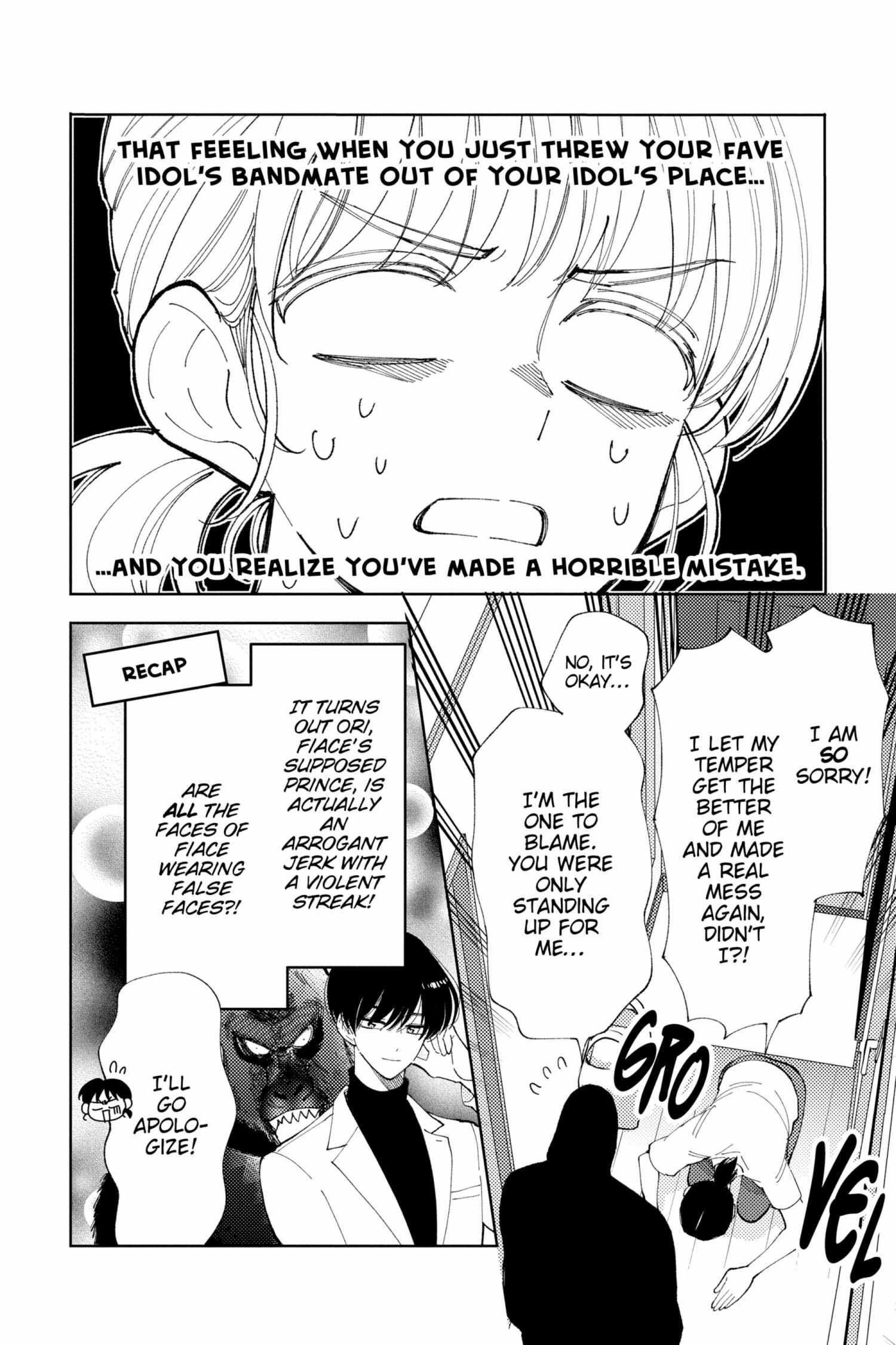 Read Tamon-kun Ima Docchi!? chapter 5.2 image 37 on Lezhin