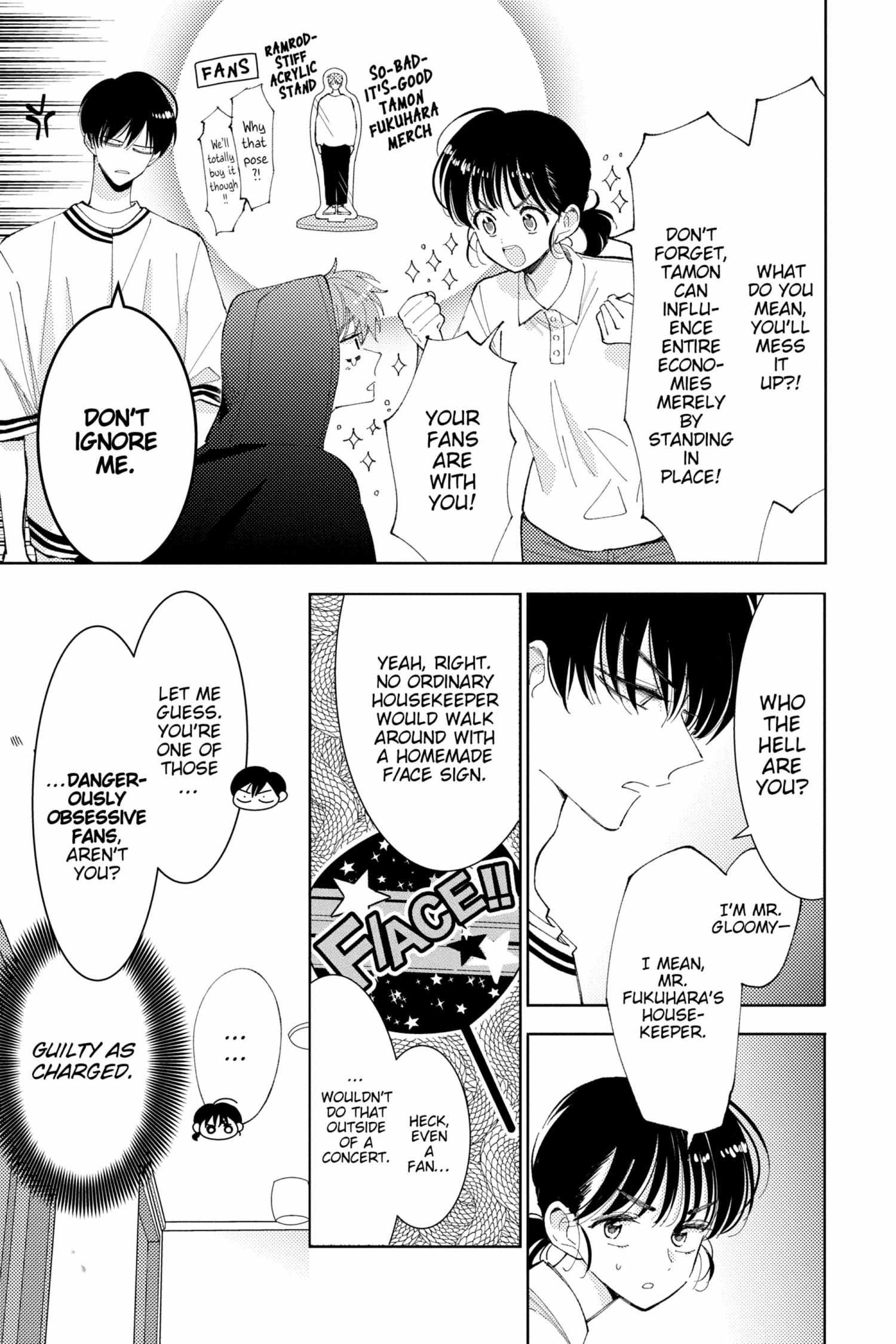 Read Tamon-kun Ima Docchi!? chapter 5.2 image 40 on Lezhin