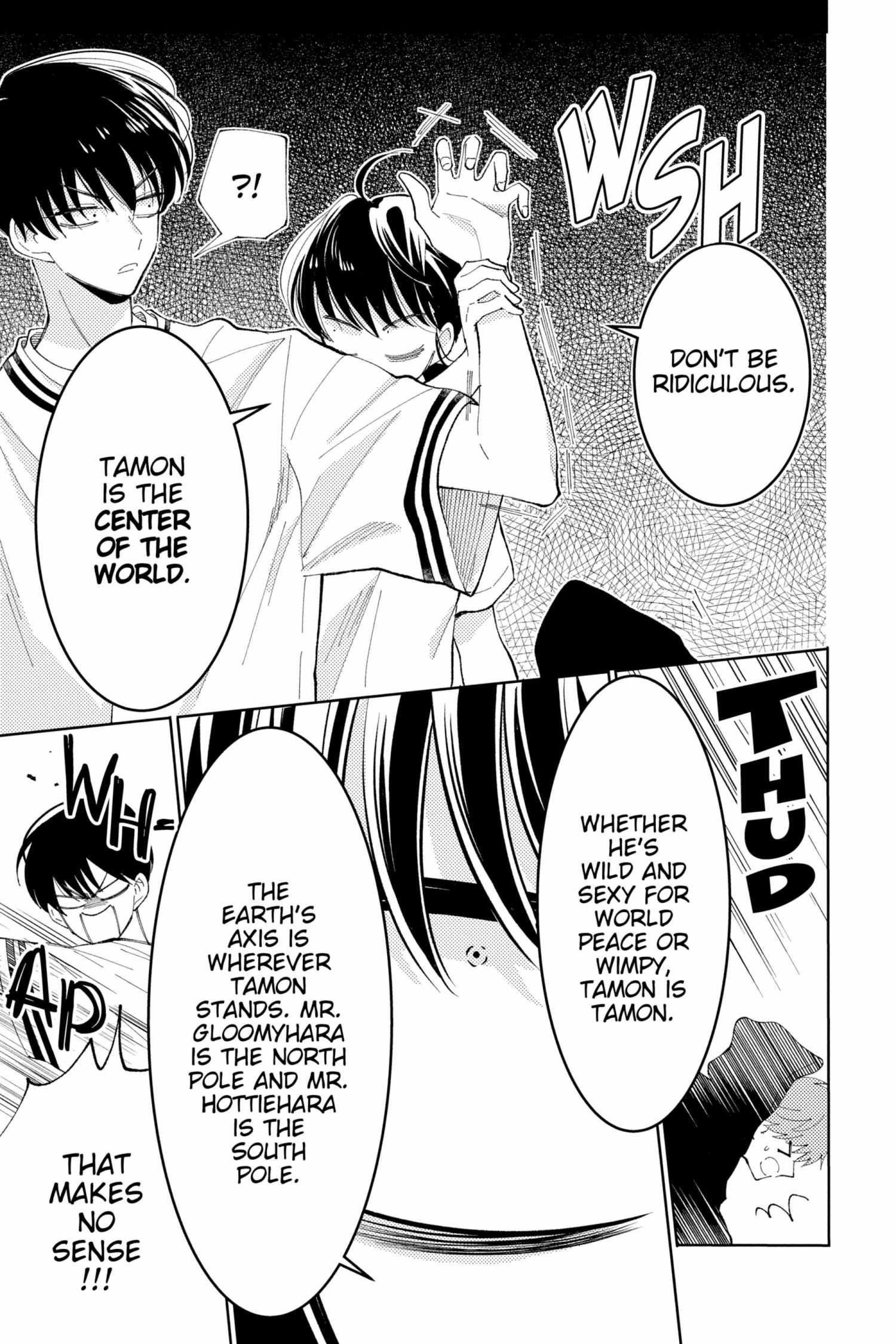 Read Tamon-kun Ima Docchi!? chapter 5.2 image 42 on Lezhin