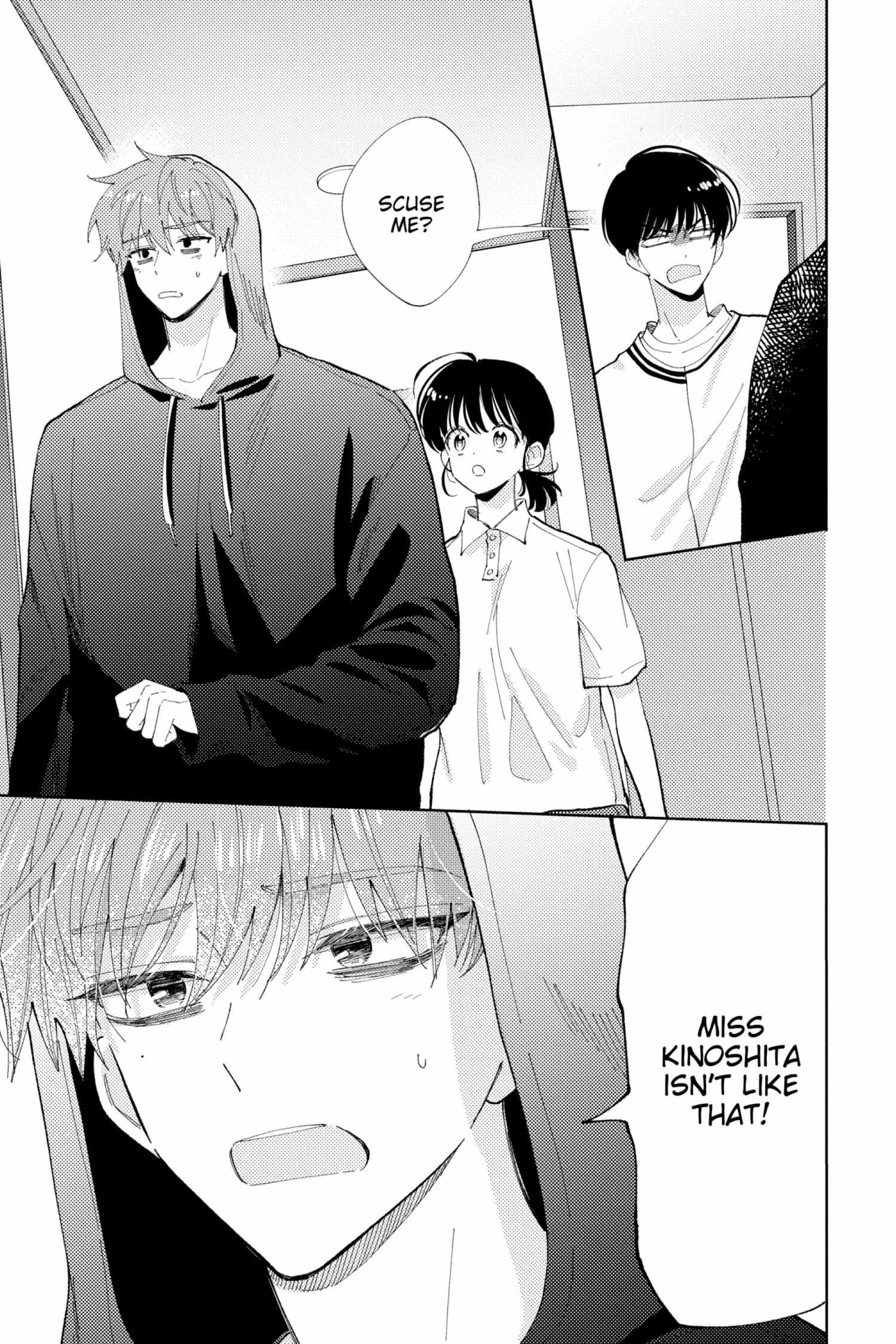 Read Tamon-kun Ima Docchi!? chapter 5.2 image 44 on Lezhin