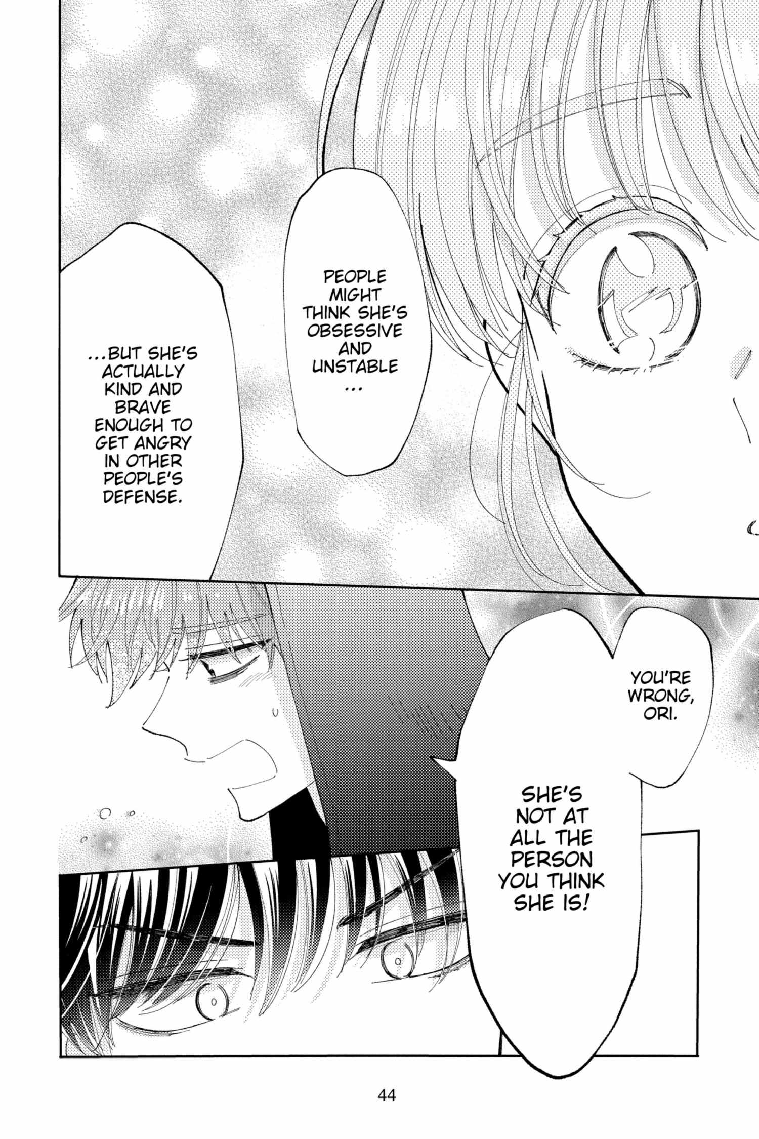 Read Tamon-kun Ima Docchi!? chapter 5.2 image 45 on Lezhin