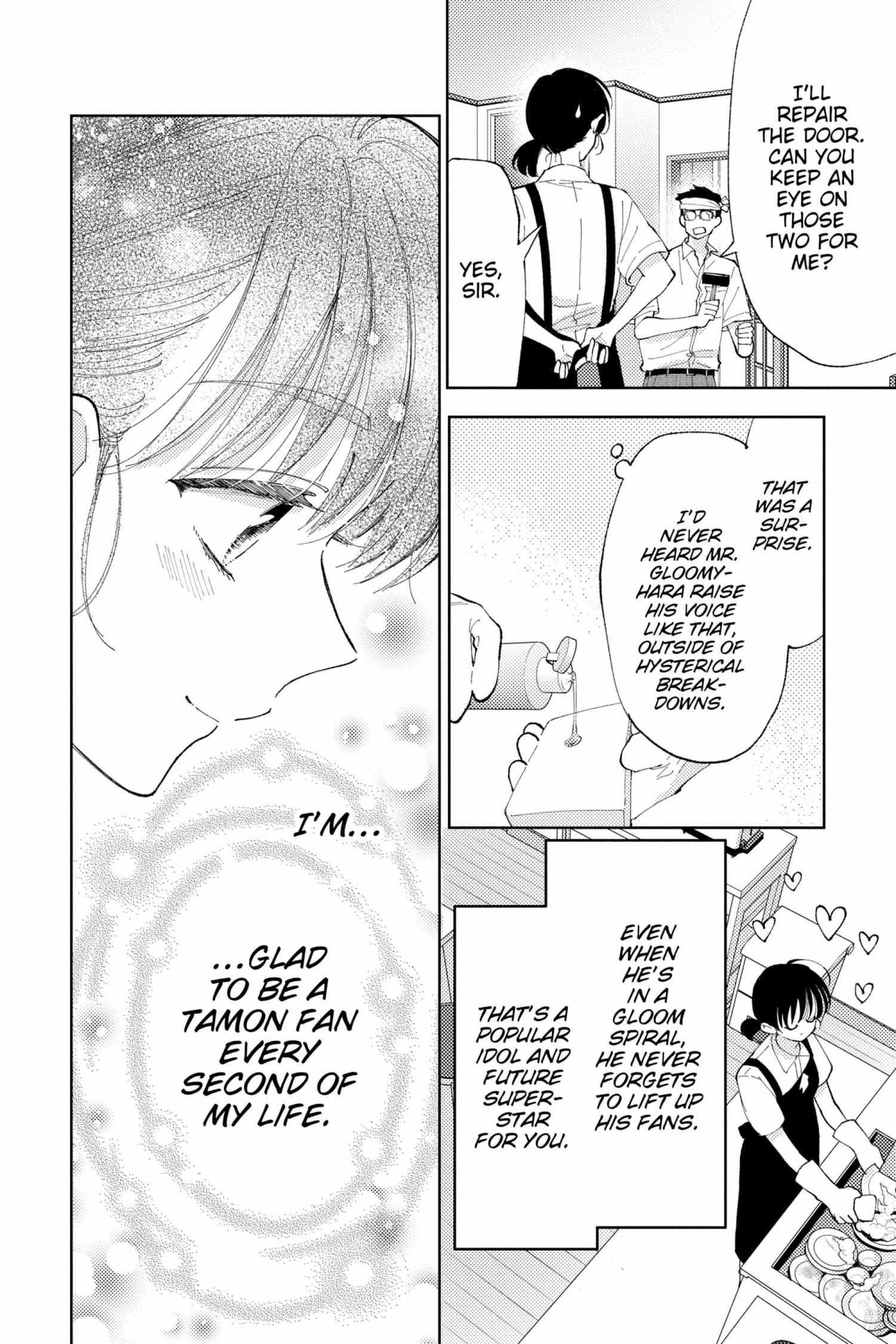 Read Tamon-kun Ima Docchi!? chapter 5.2 image 47 on Lezhin