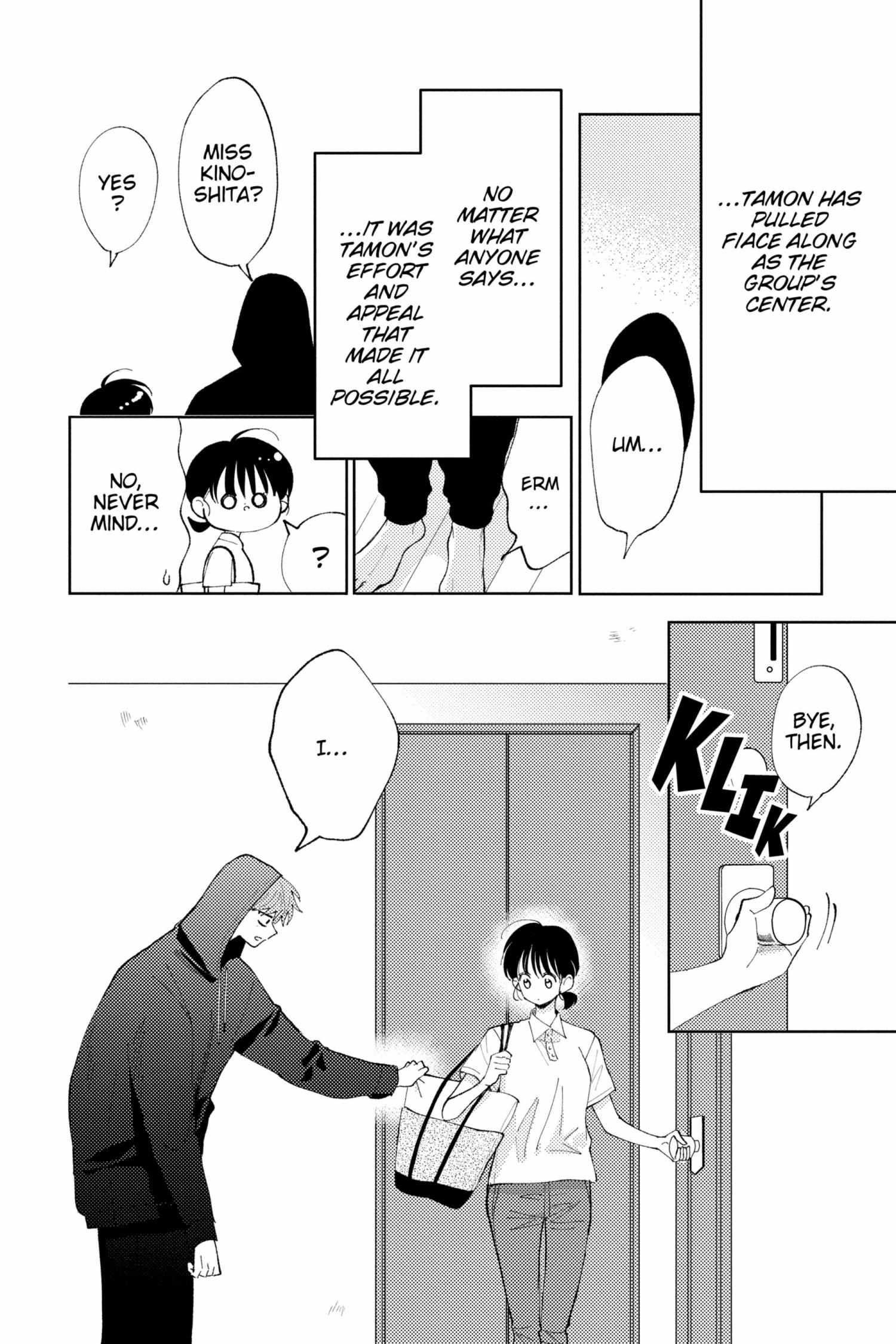 Read Tamon-kun Ima Docchi!? chapter 5.2 image 49 on Lezhin