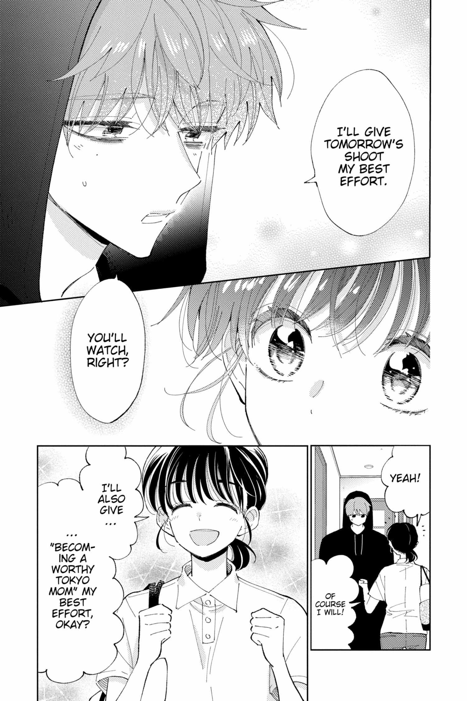 Read Tamon-kun Ima Docchi!? chapter 5.2 image 50 on Lezhin