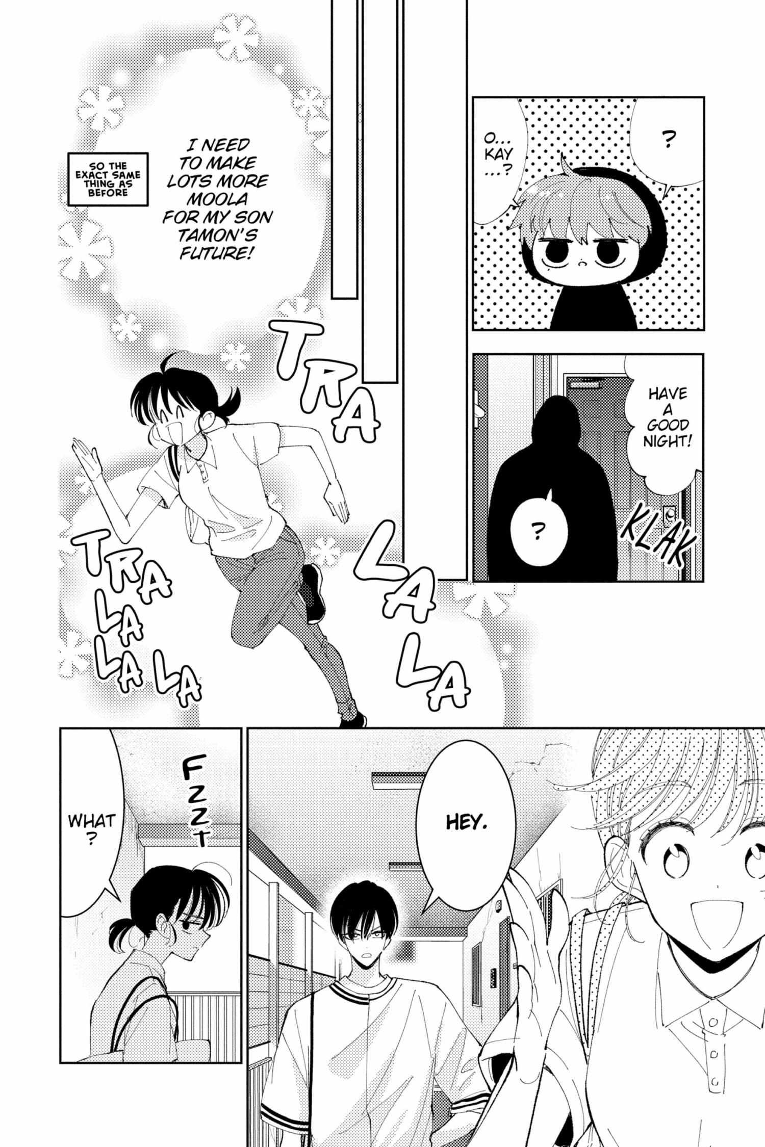 Read Tamon-kun Ima Docchi!? chapter 5.2 image 51 on Lezhin