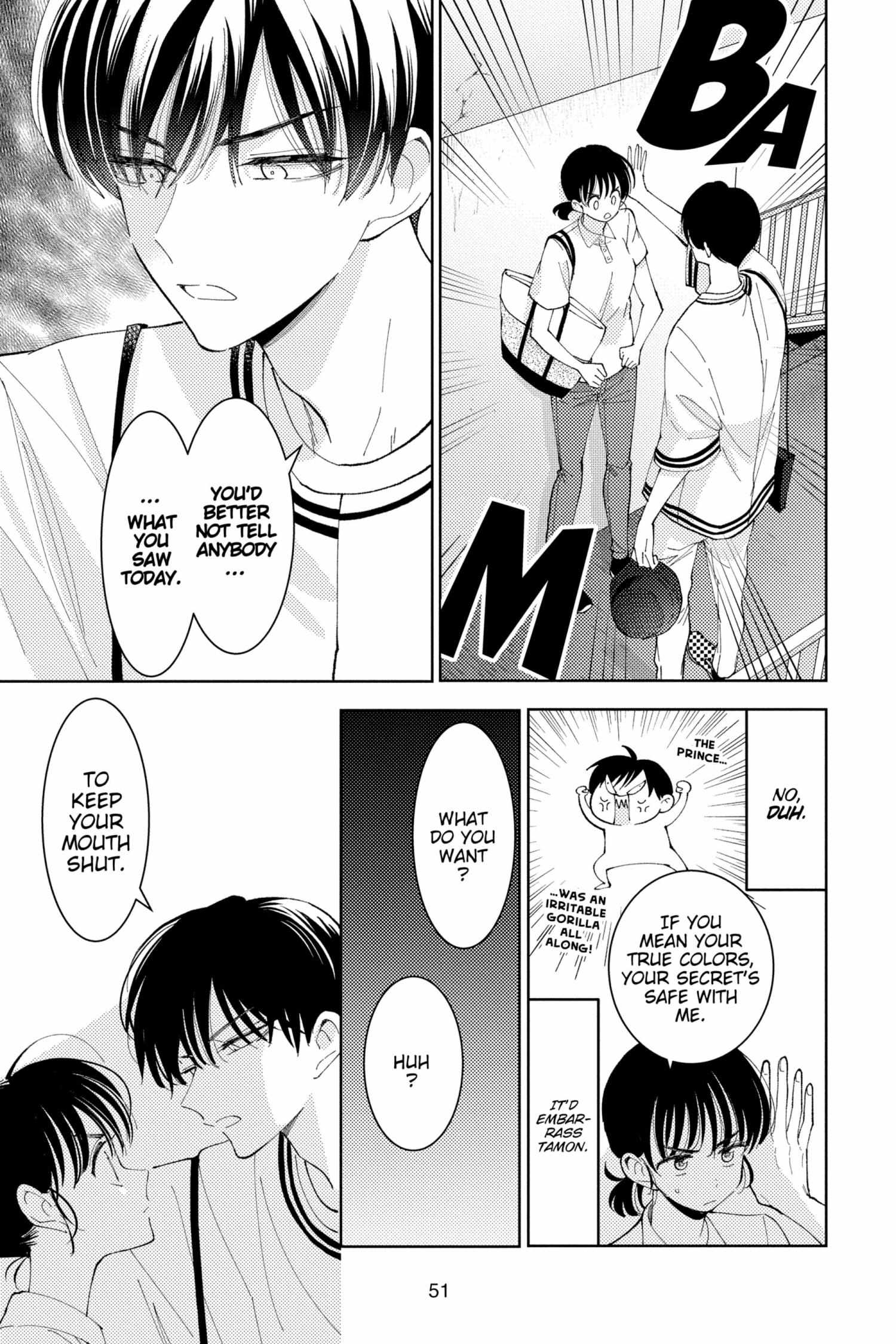 Read Tamon-kun Ima Docchi!? chapter 5.2 image 52 on Lezhin