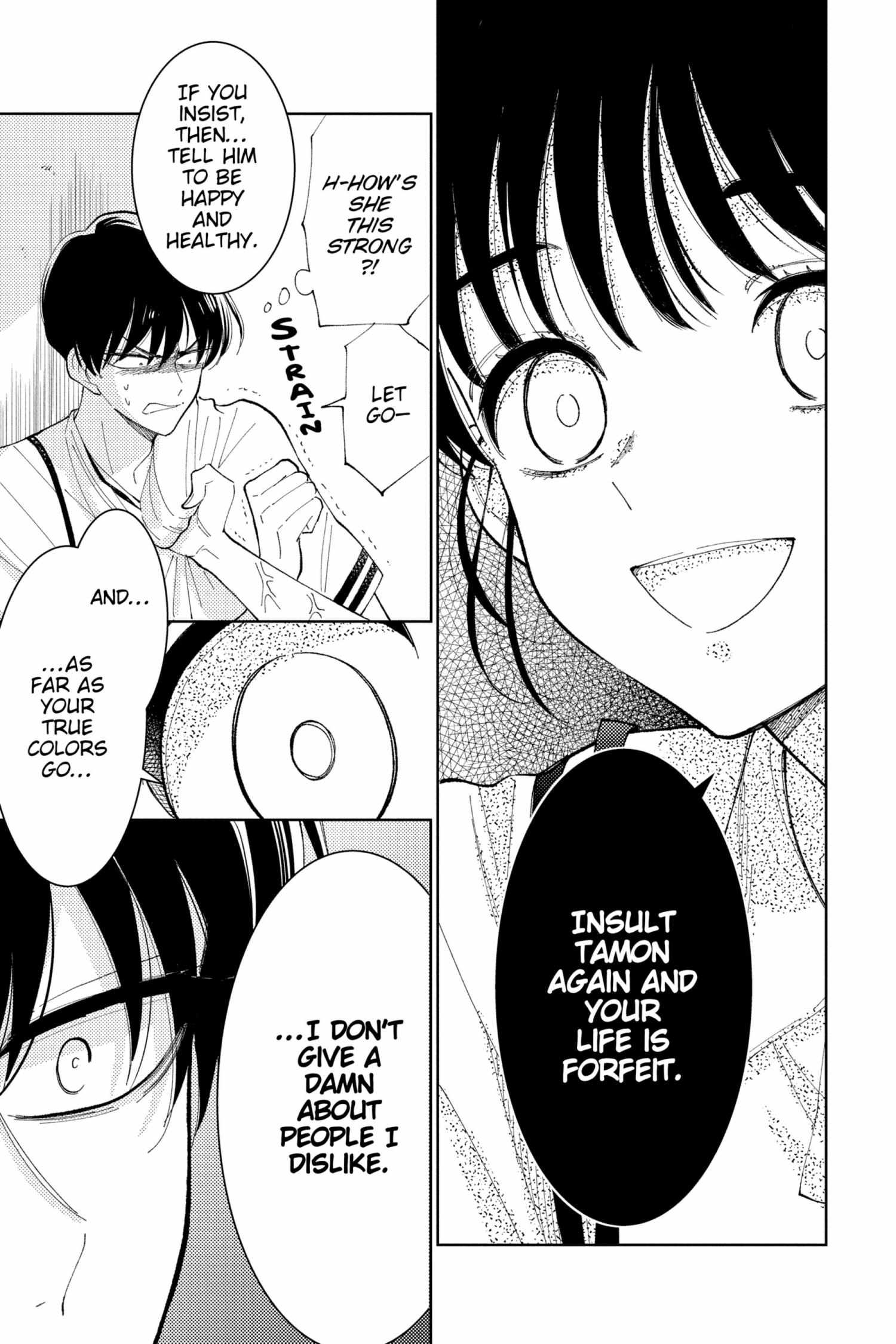 Read Tamon-kun Ima Docchi!? chapter 5.2 image 54 on Lezhin