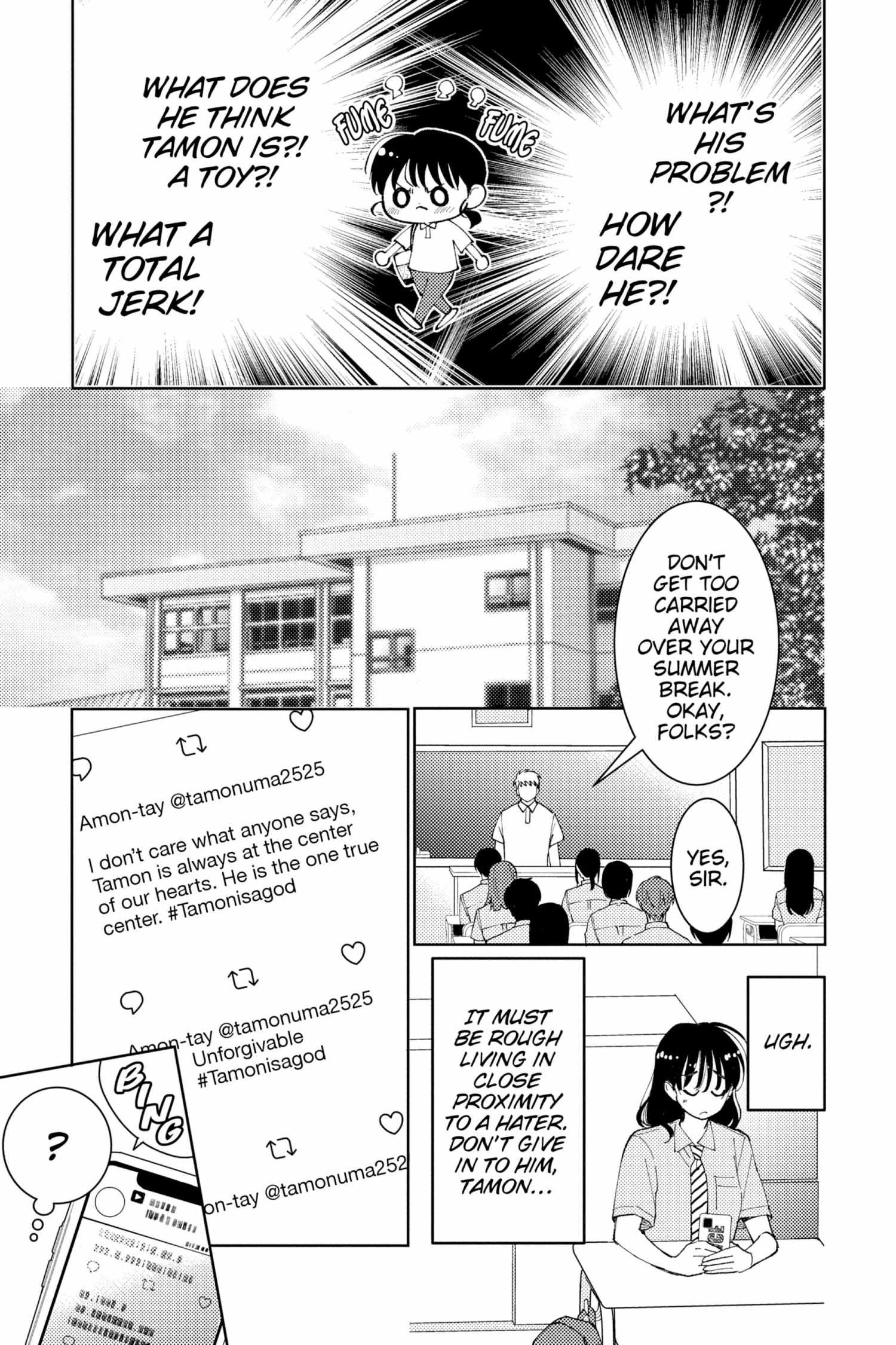 Read Tamon-kun Ima Docchi!? chapter 5.2 image 56 on Lezhin
