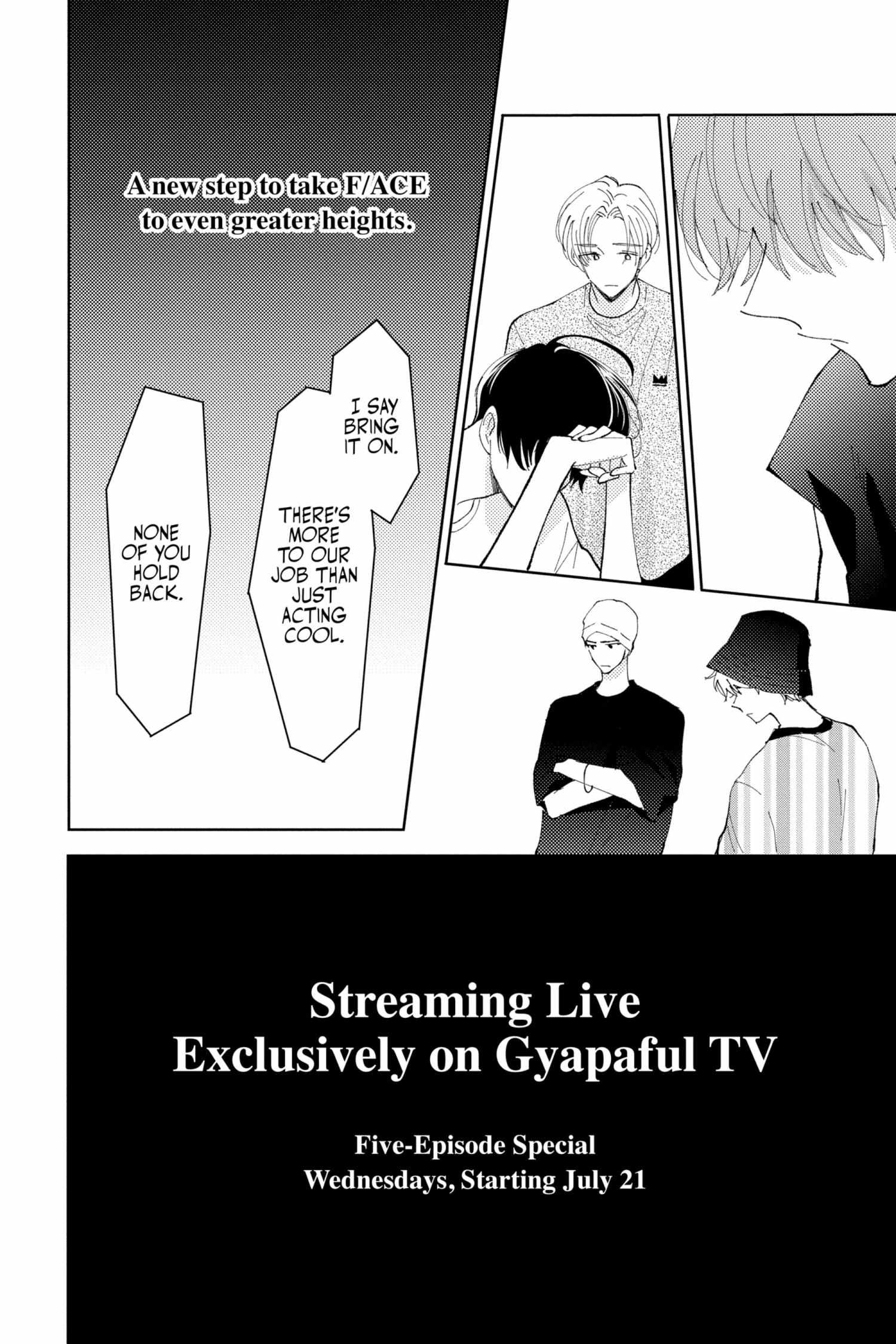 Read Tamon-kun Ima Docchi!? chapter 5.2 image 59 on Lezhin