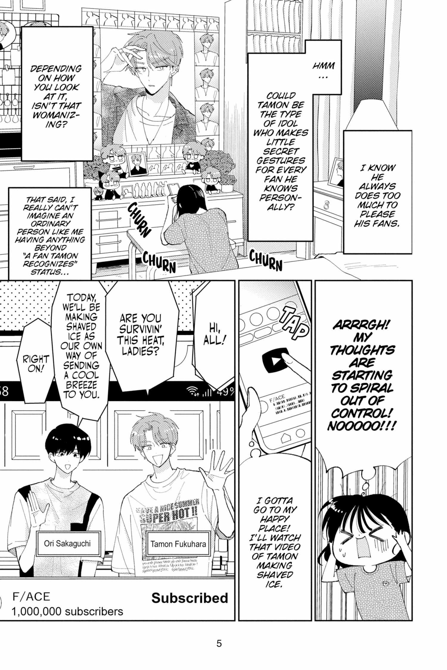 Read Tamon-kun Ima Docchi!? chapter 5.2 image 6 on Lezhin