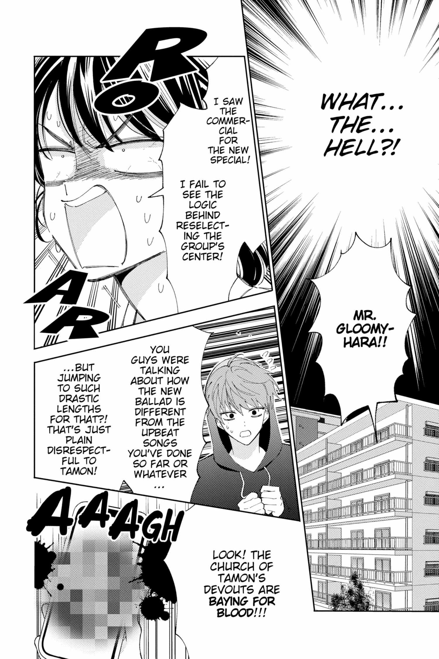 Read Tamon-kun Ima Docchi!? chapter 5.2 image 61 on Lezhin