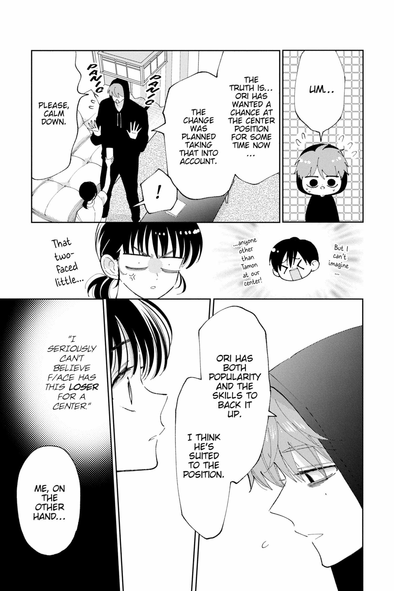 Read Tamon-kun Ima Docchi!? chapter 5.2 image 62 on Lezhin