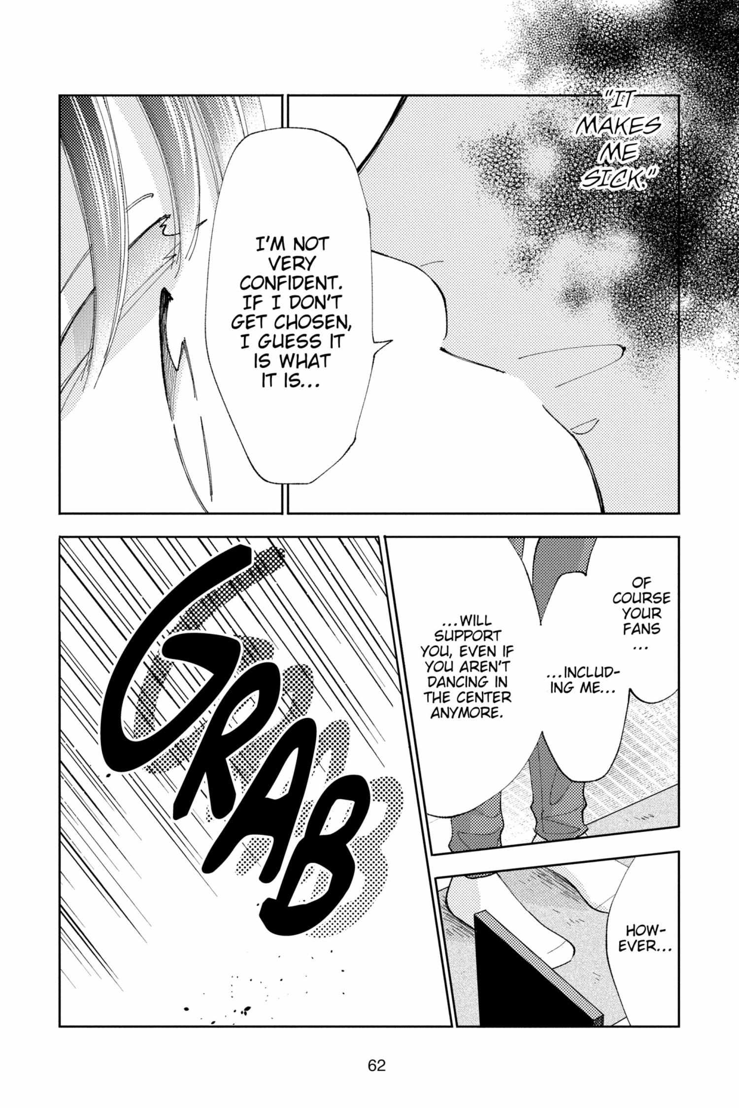 Read Tamon-kun Ima Docchi!? chapter 5.2 image 63 on Lezhin