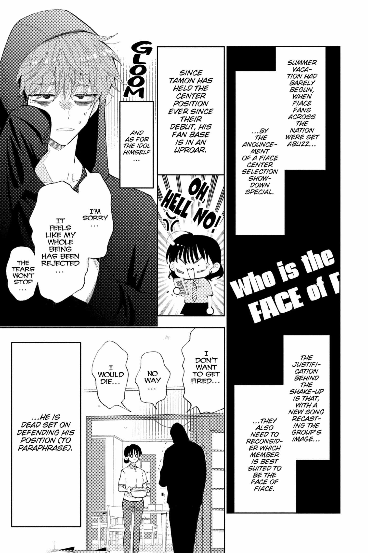 Read Tamon-kun Ima Docchi!? chapter 5.2 image 69 on Lezhin